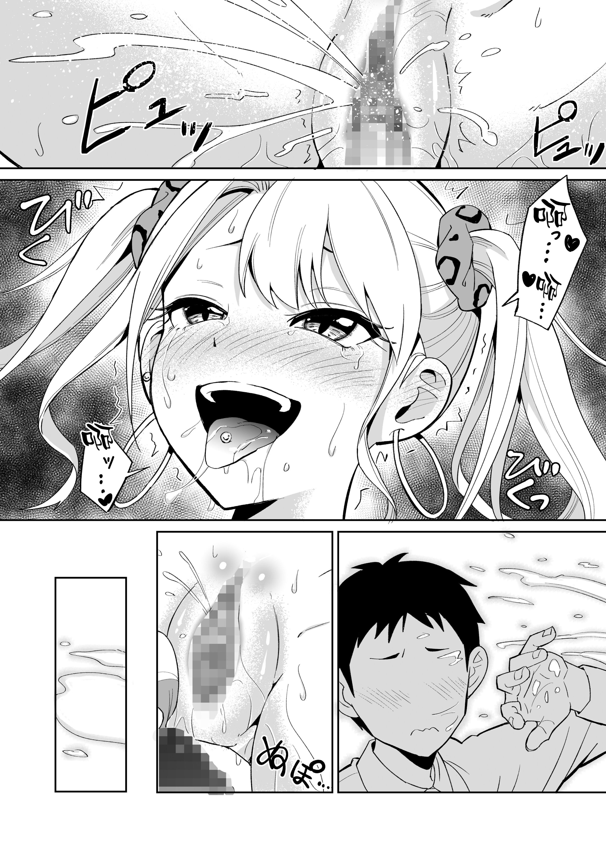 35
