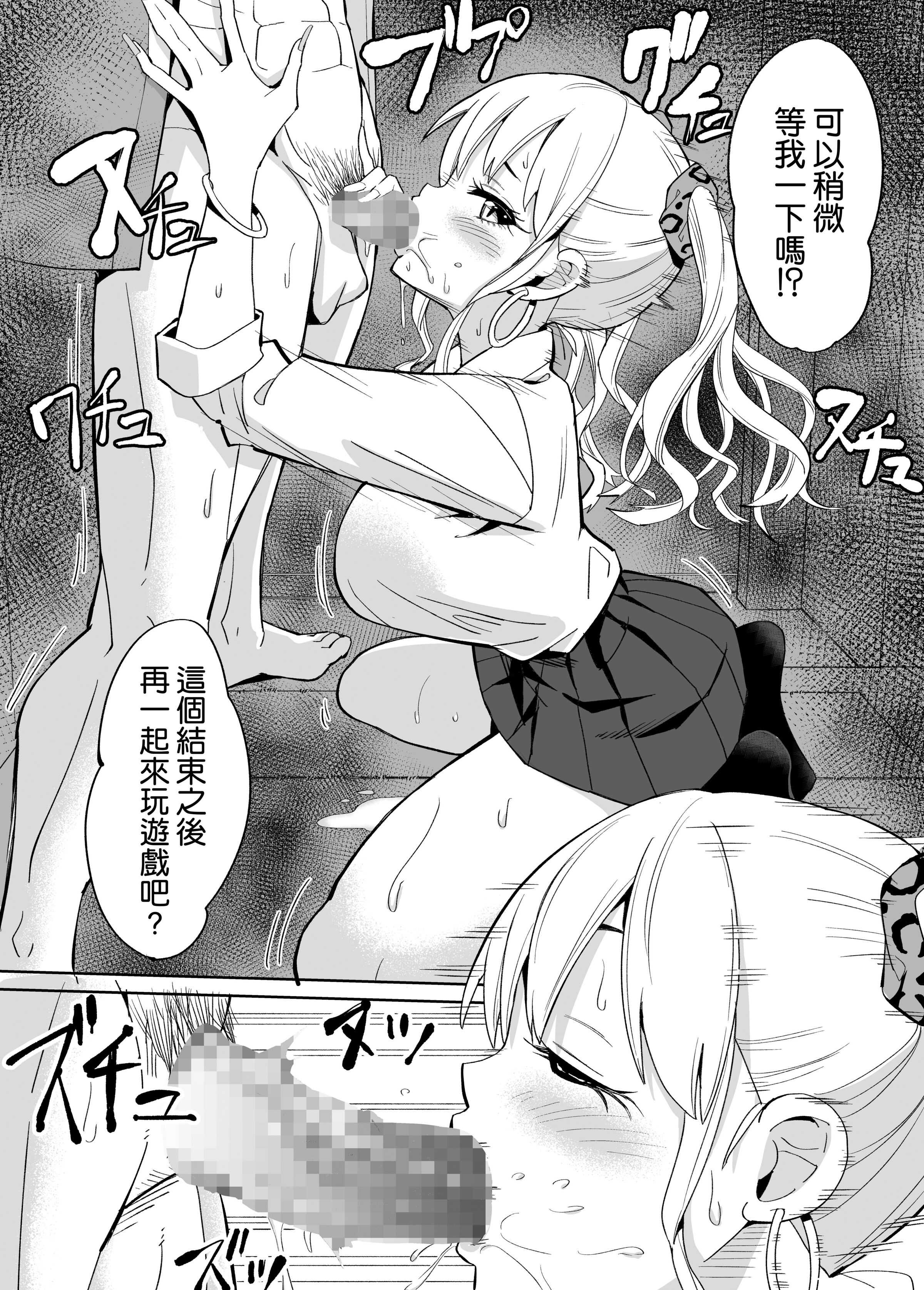 49