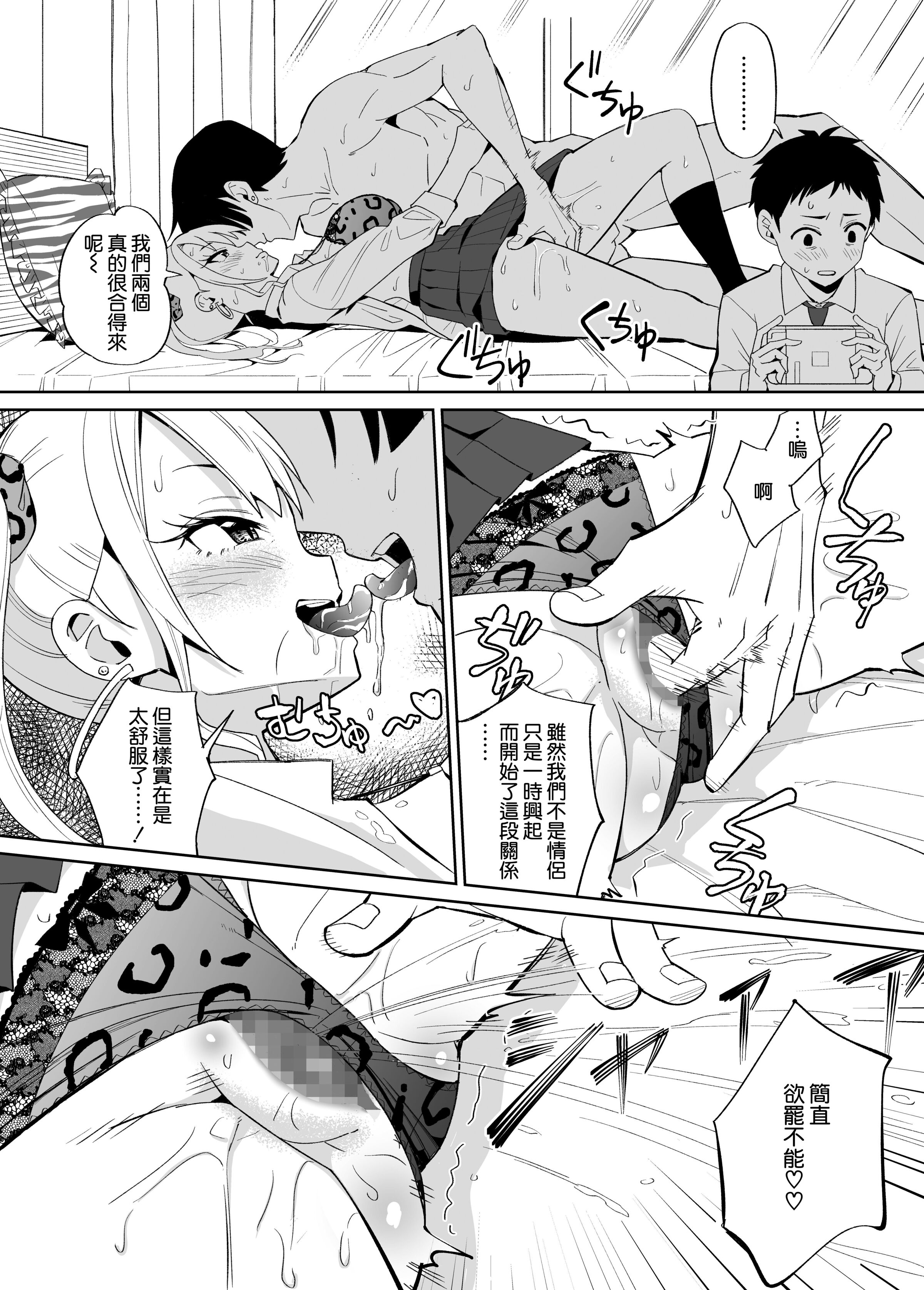 52