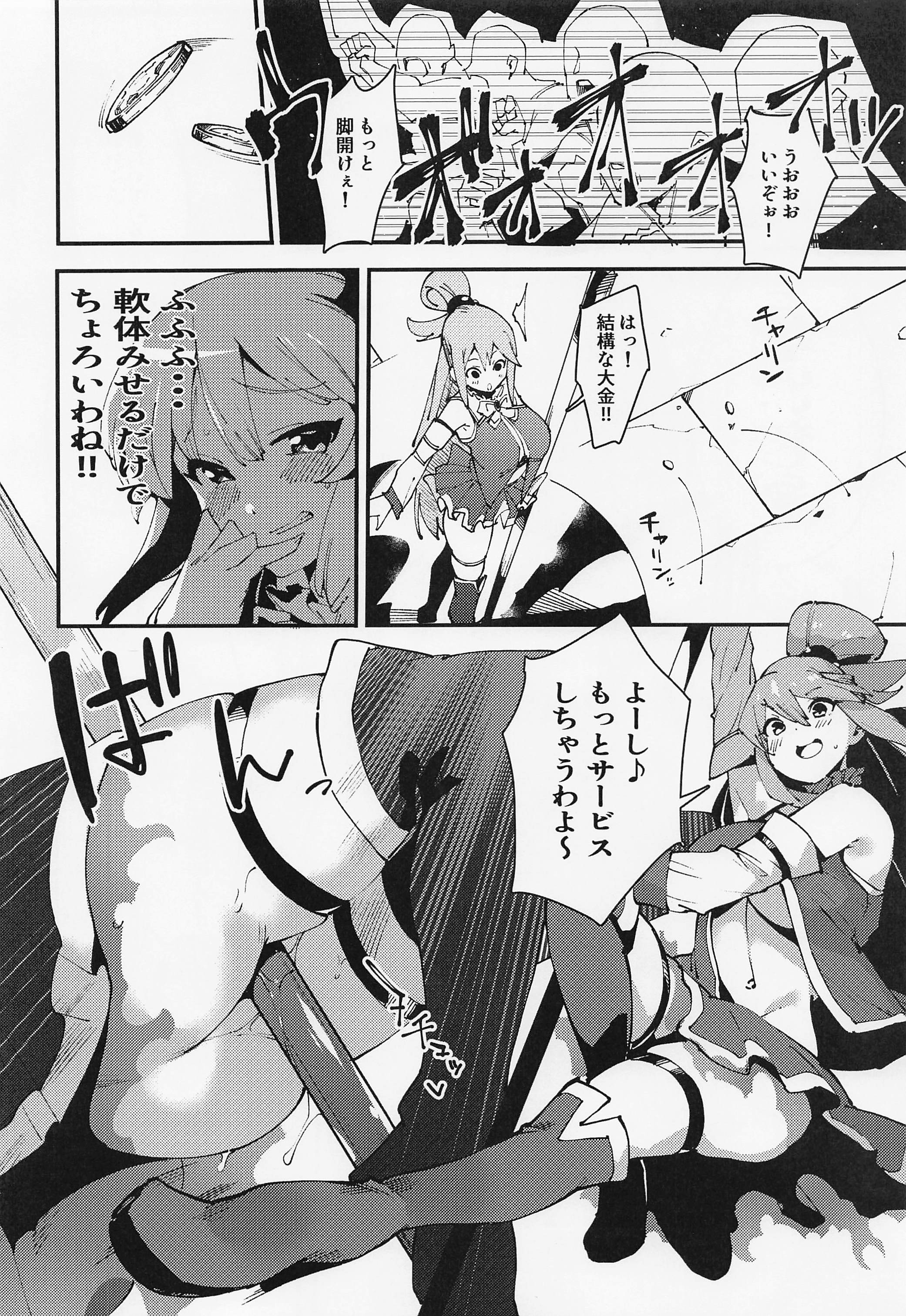 07