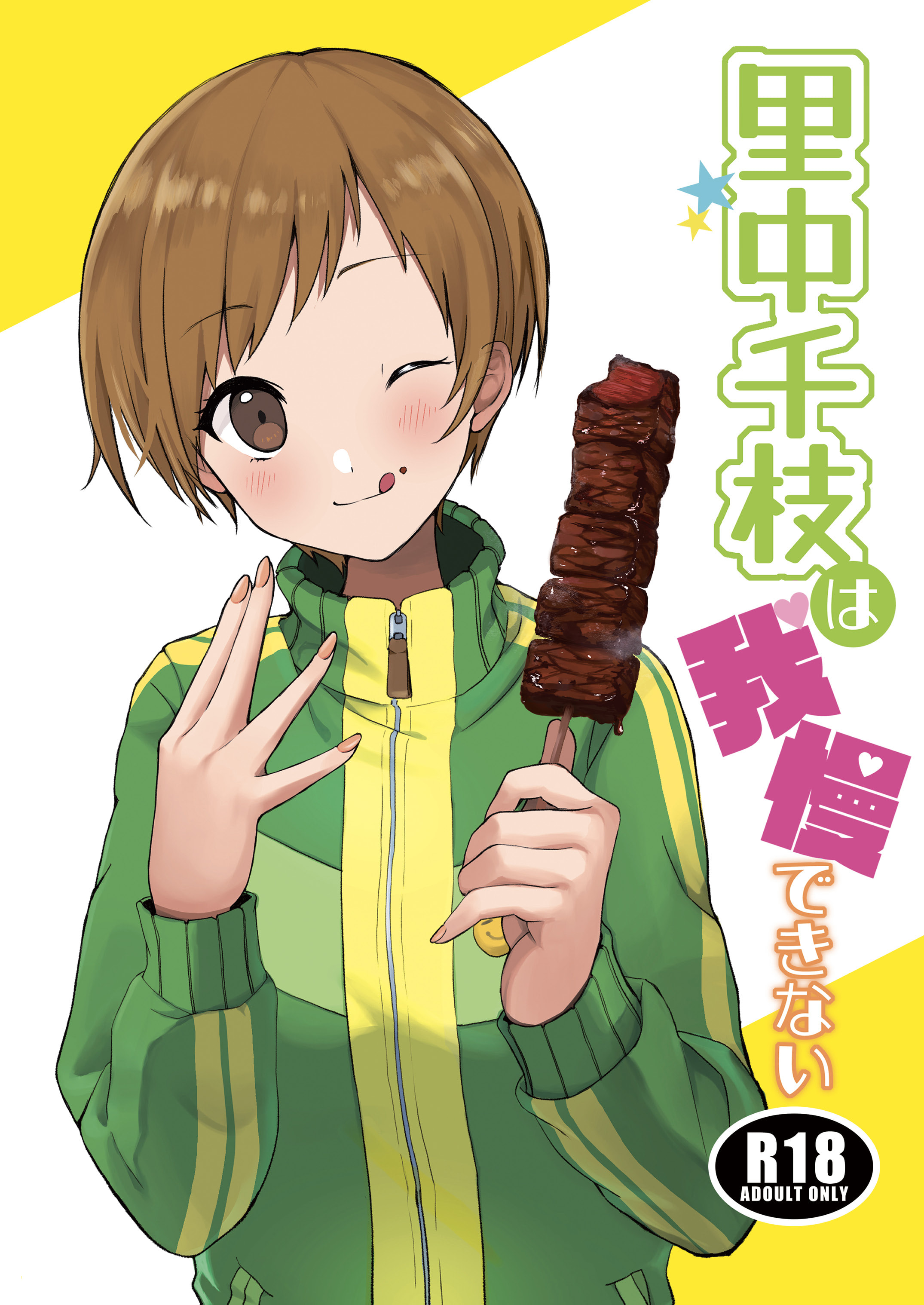 01
