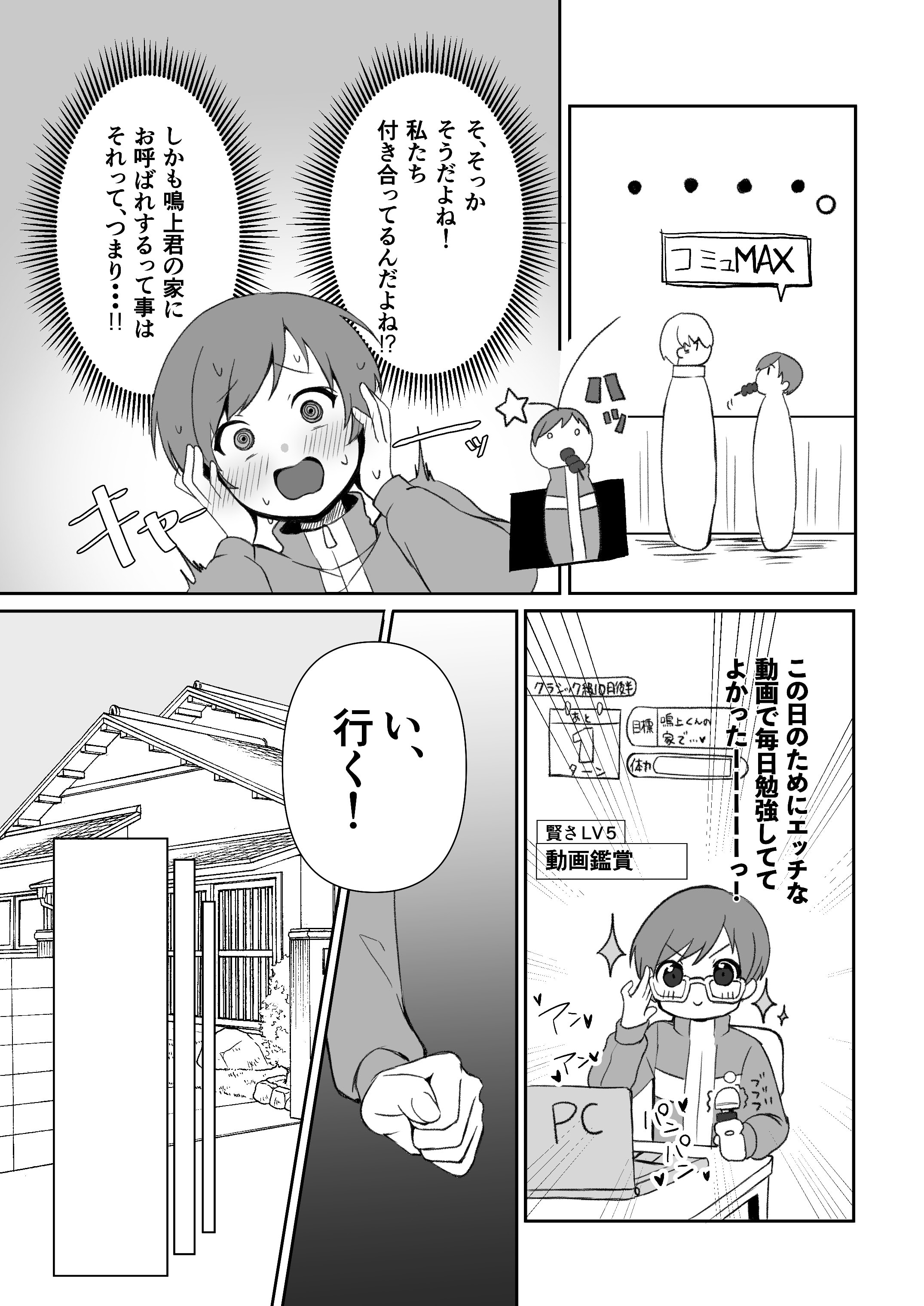 05