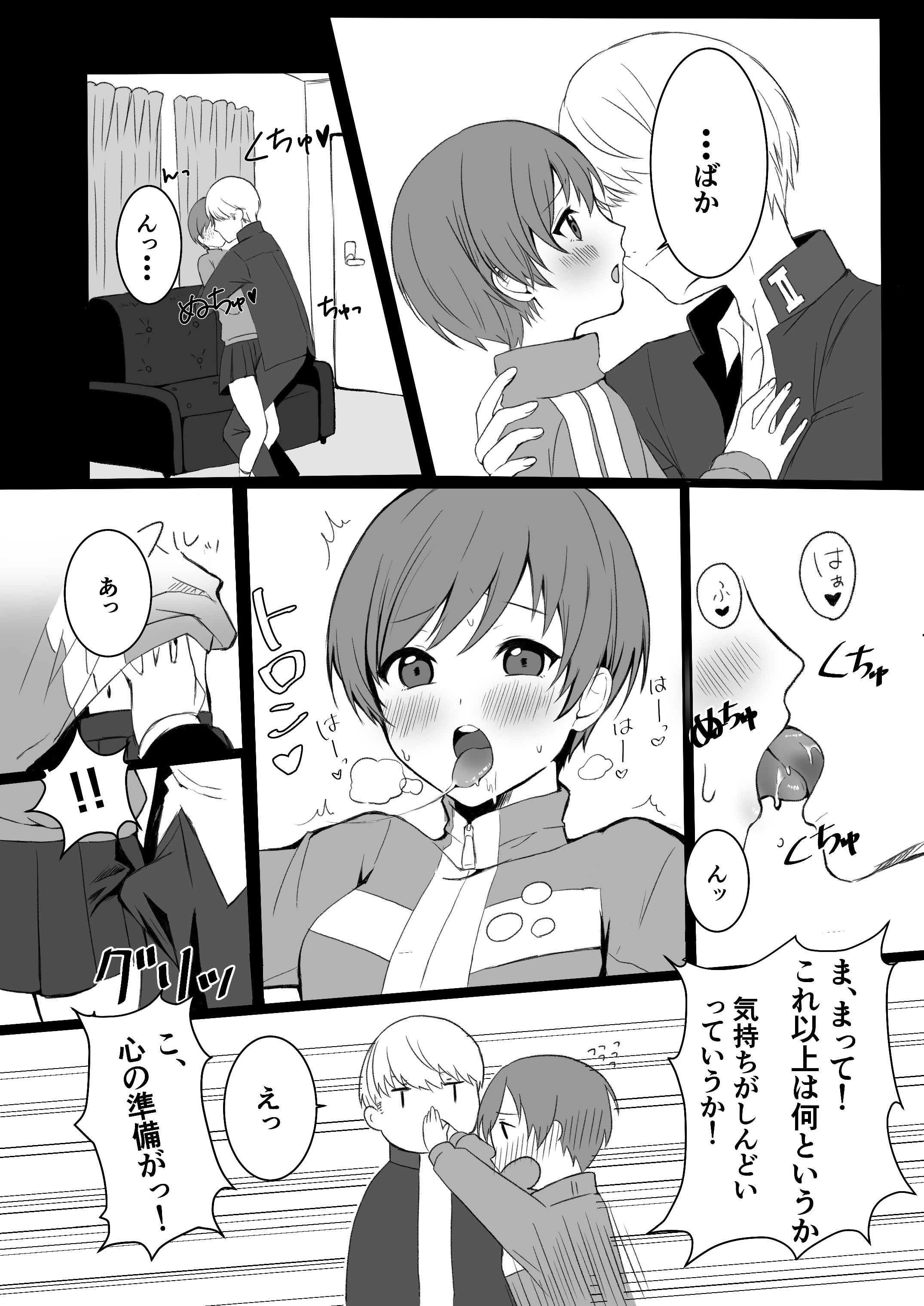 07