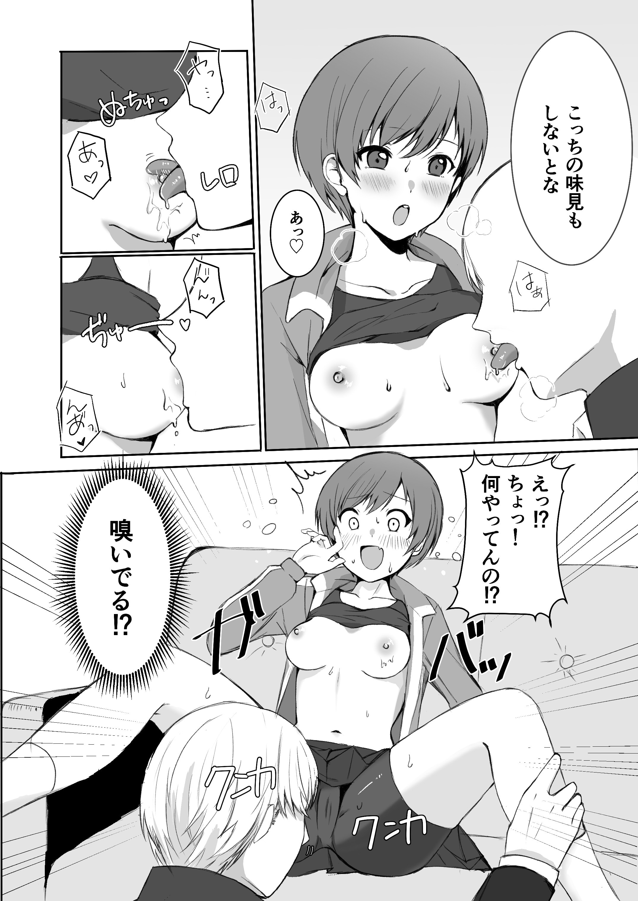 42