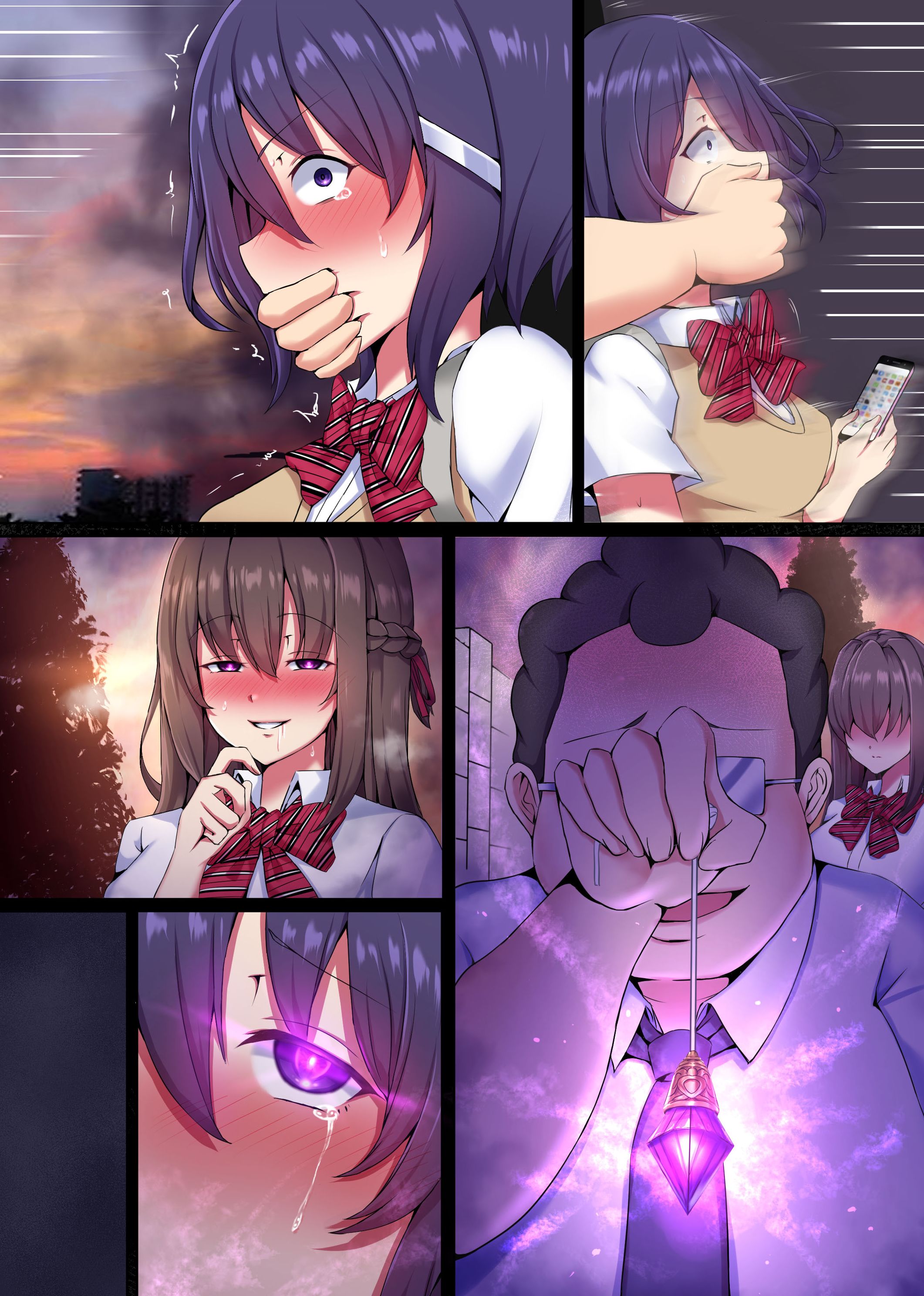 031
