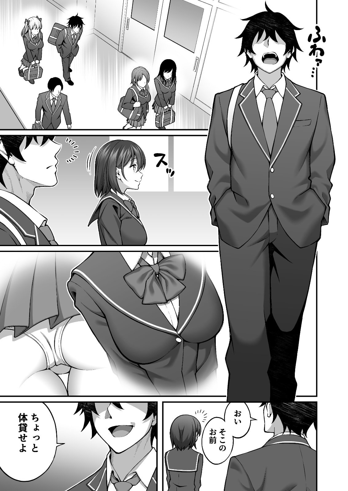 003