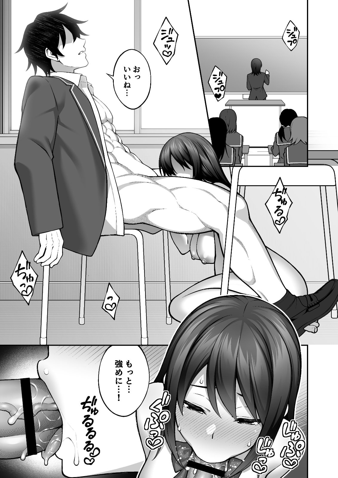 013