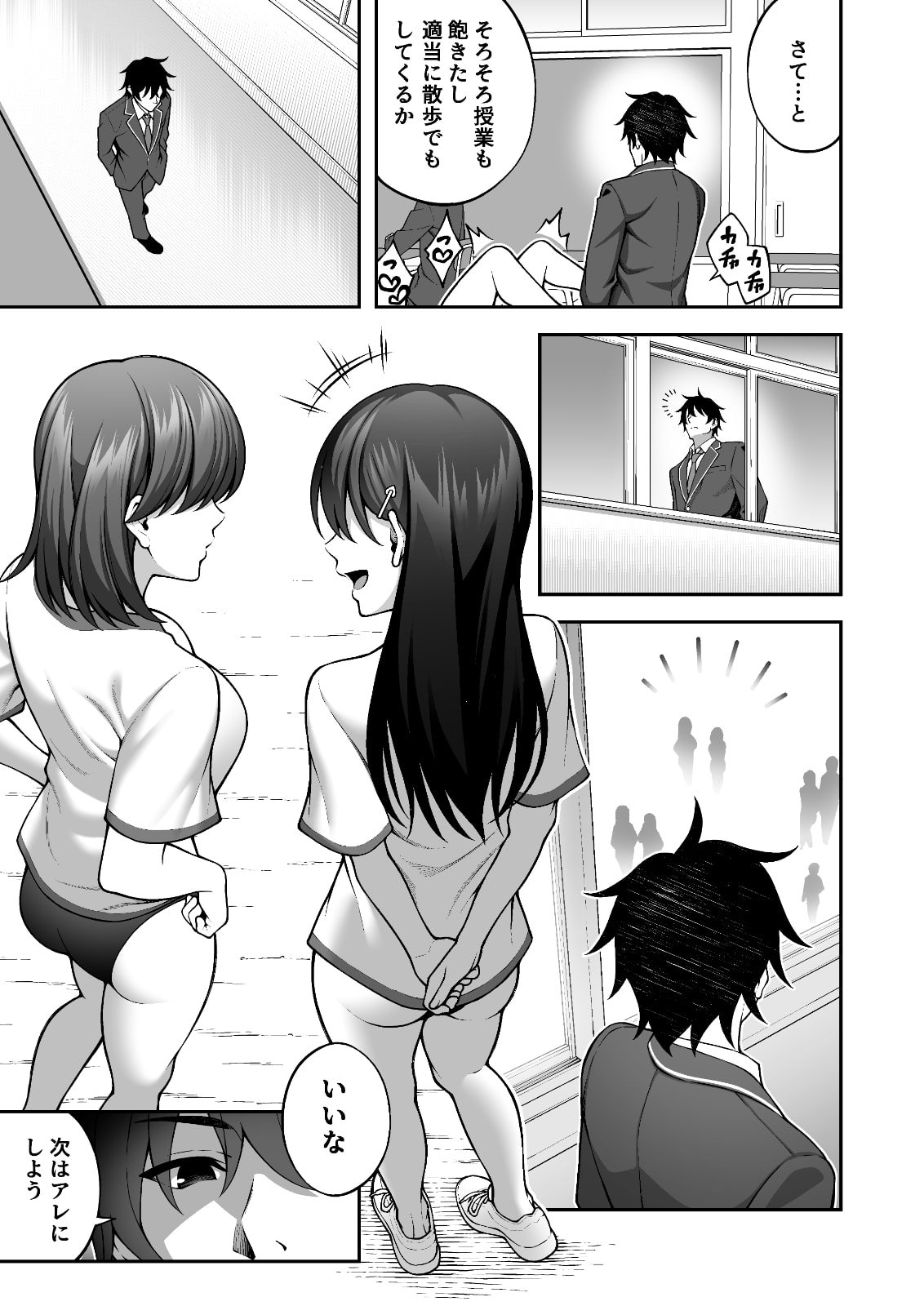 021