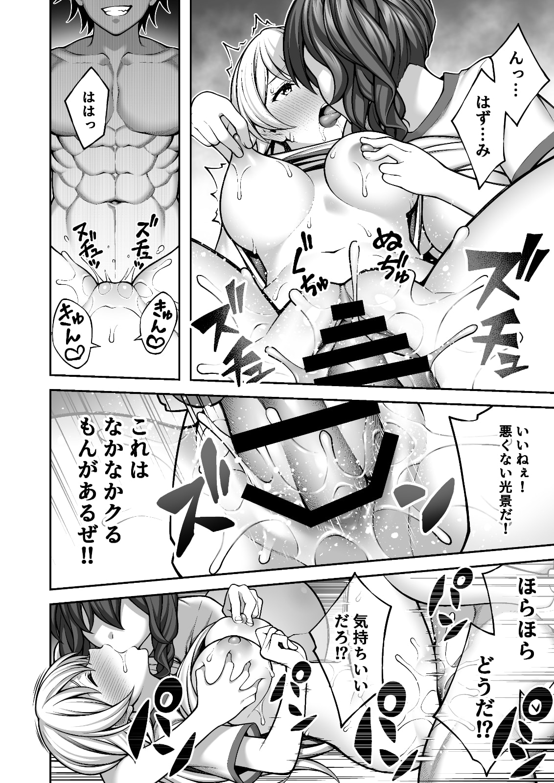 036