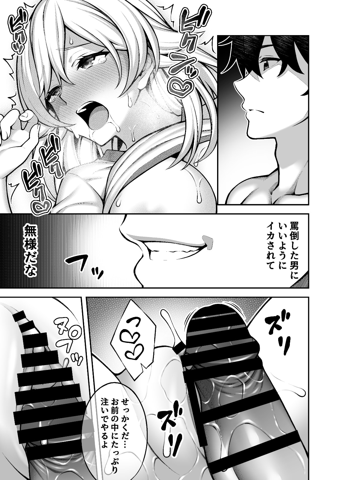 041