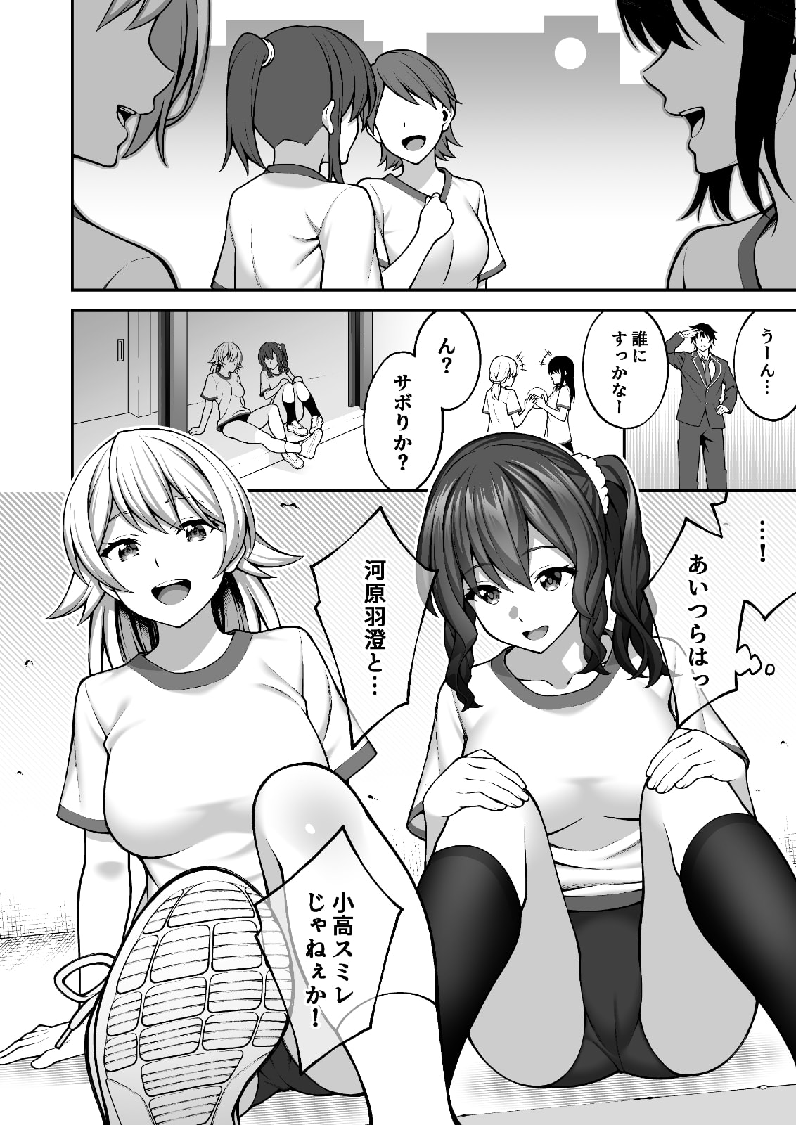 072