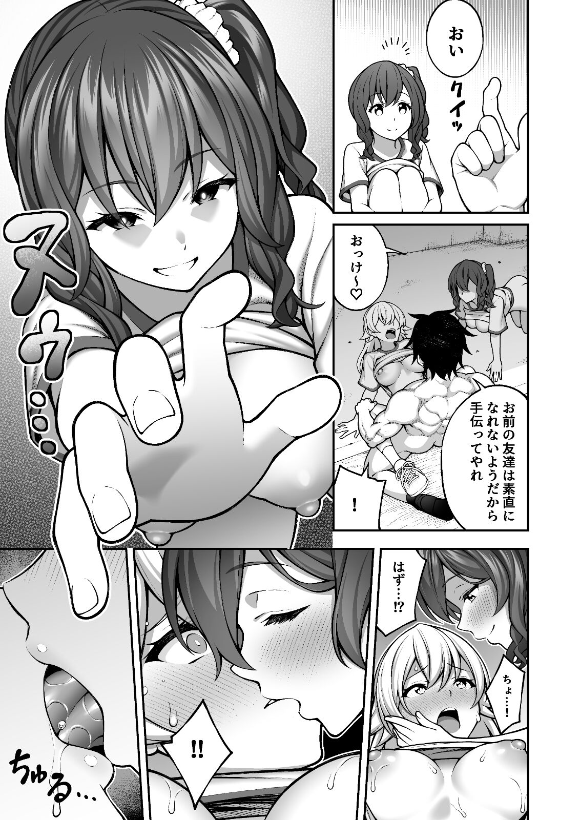 135