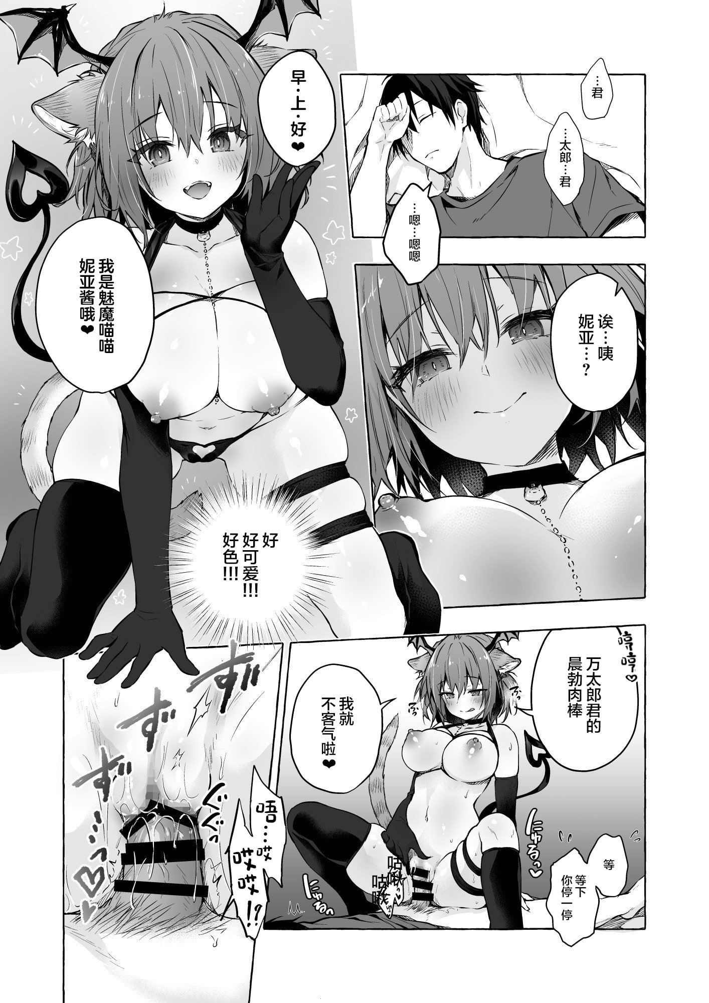 07