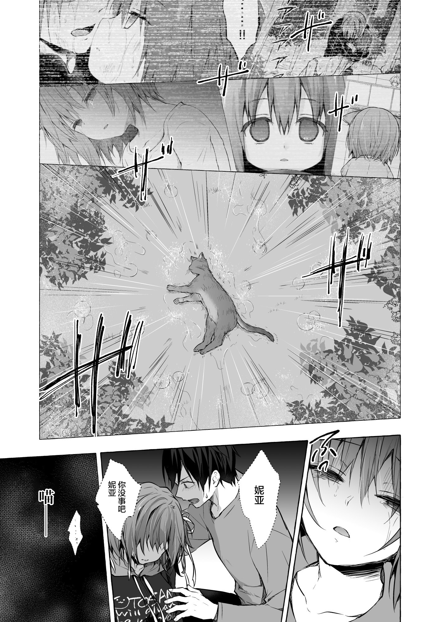 59