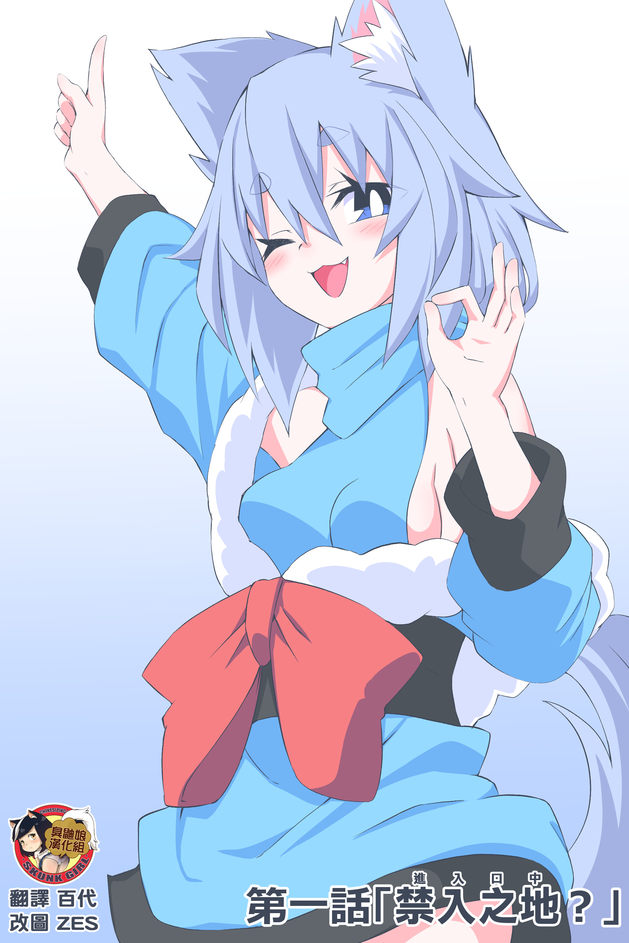 01