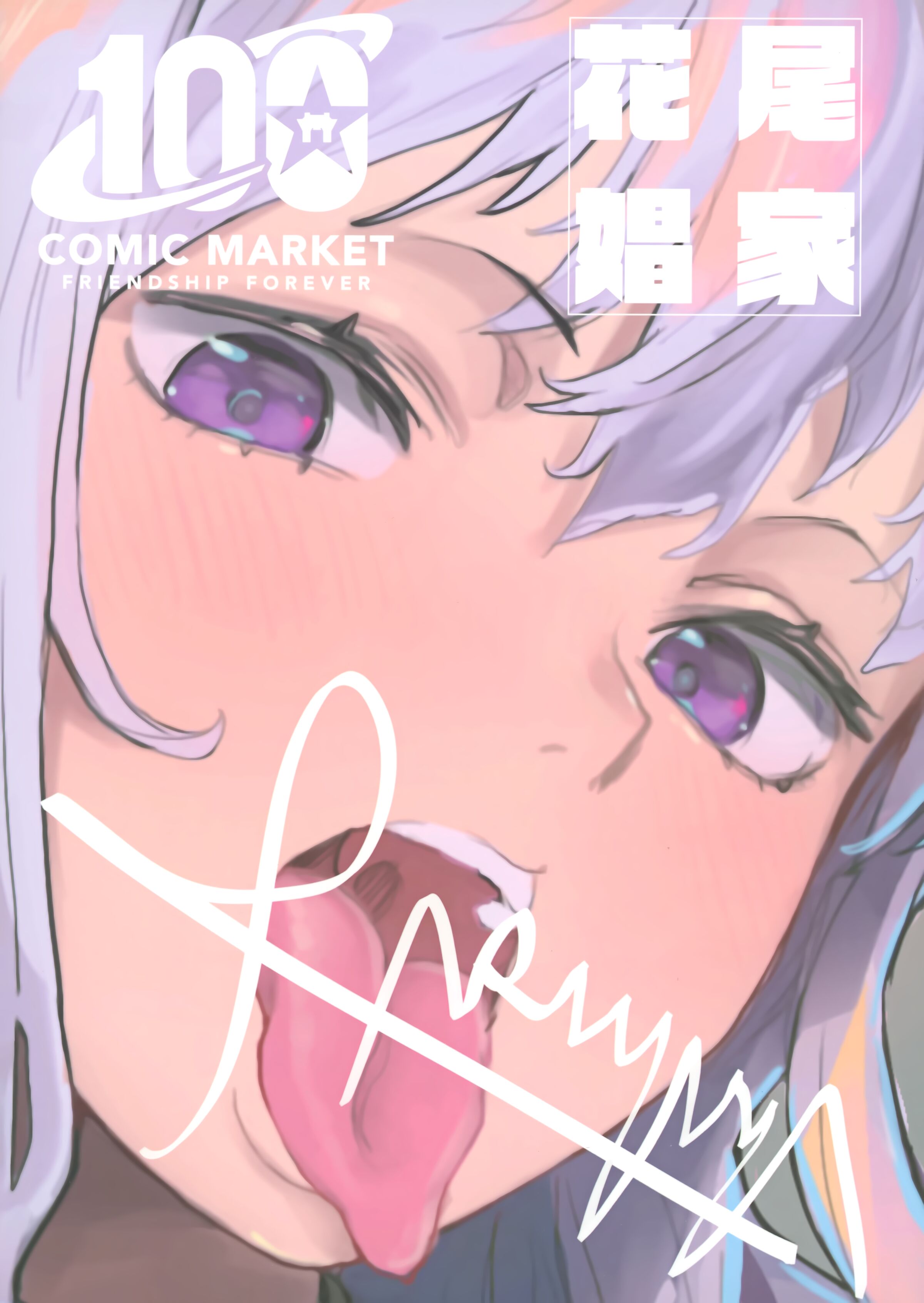 26