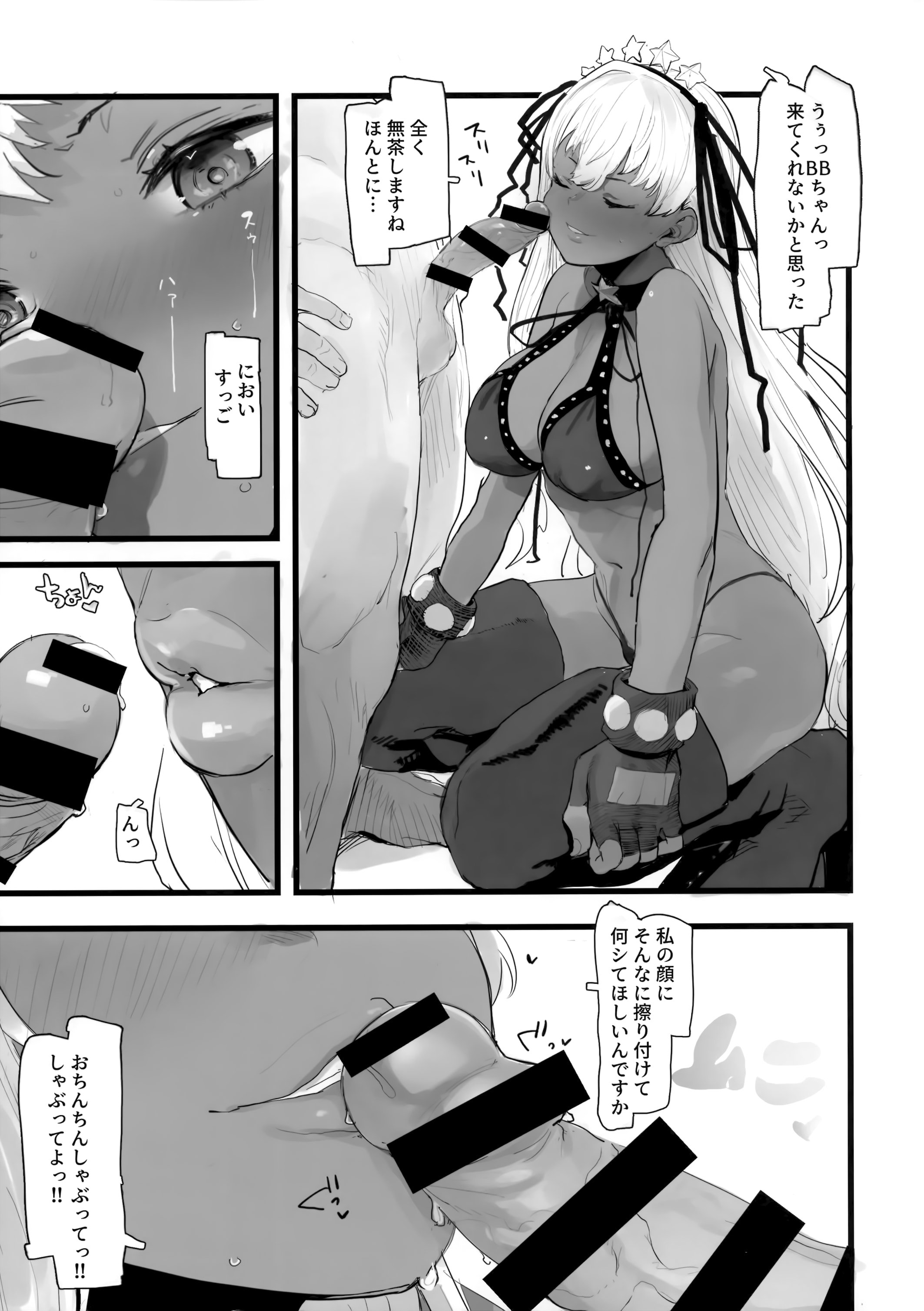 30