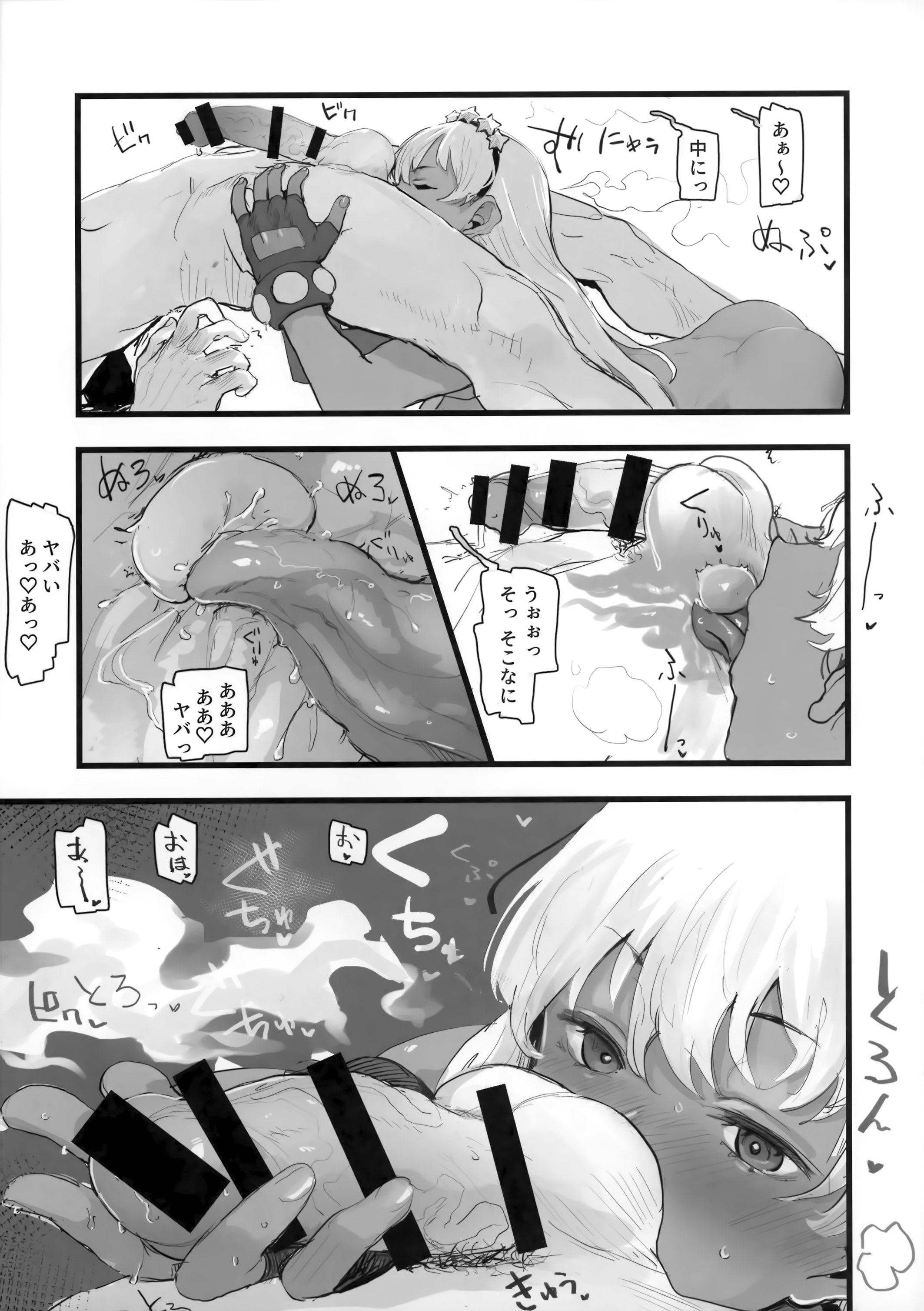 40