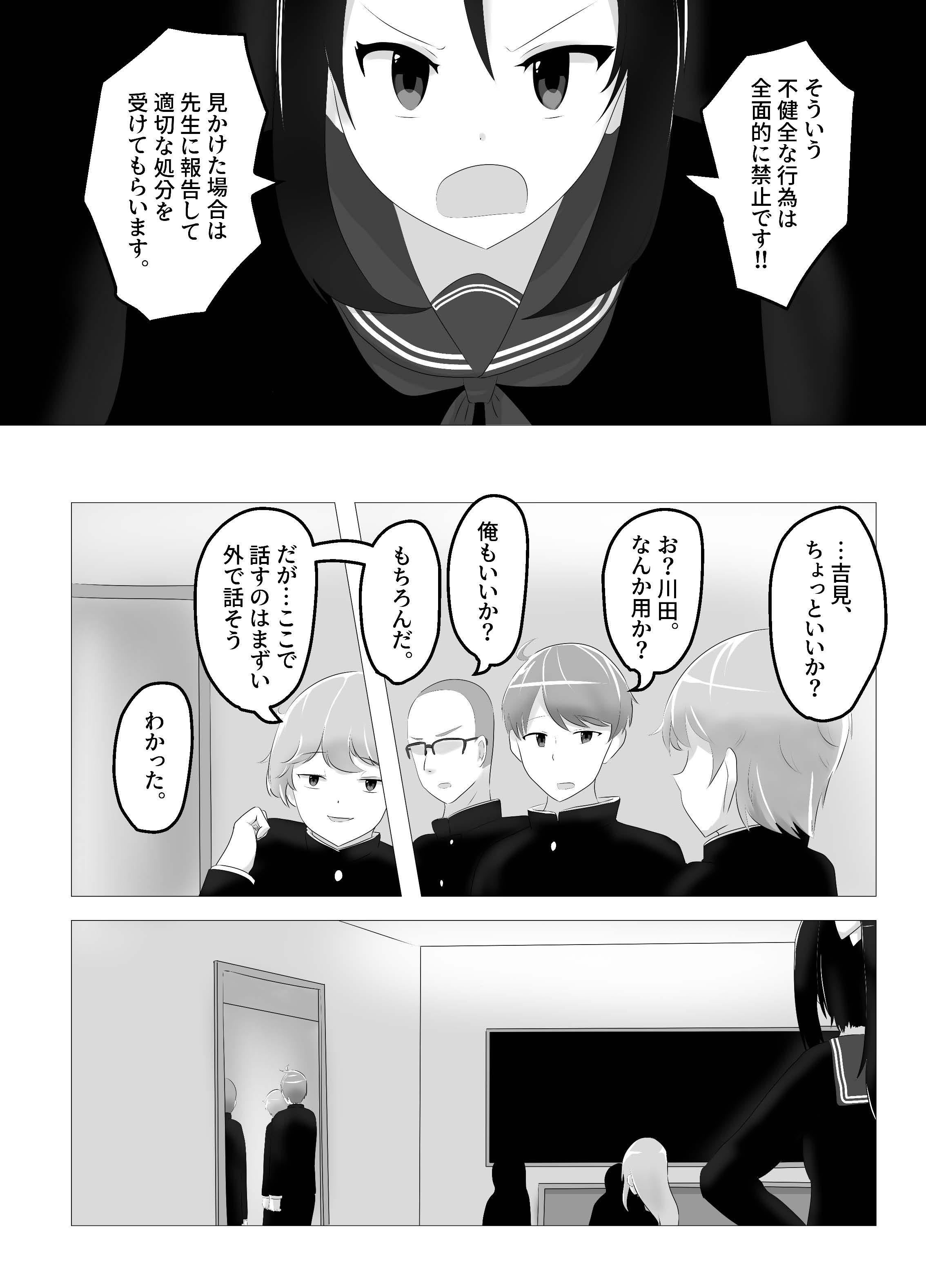 04