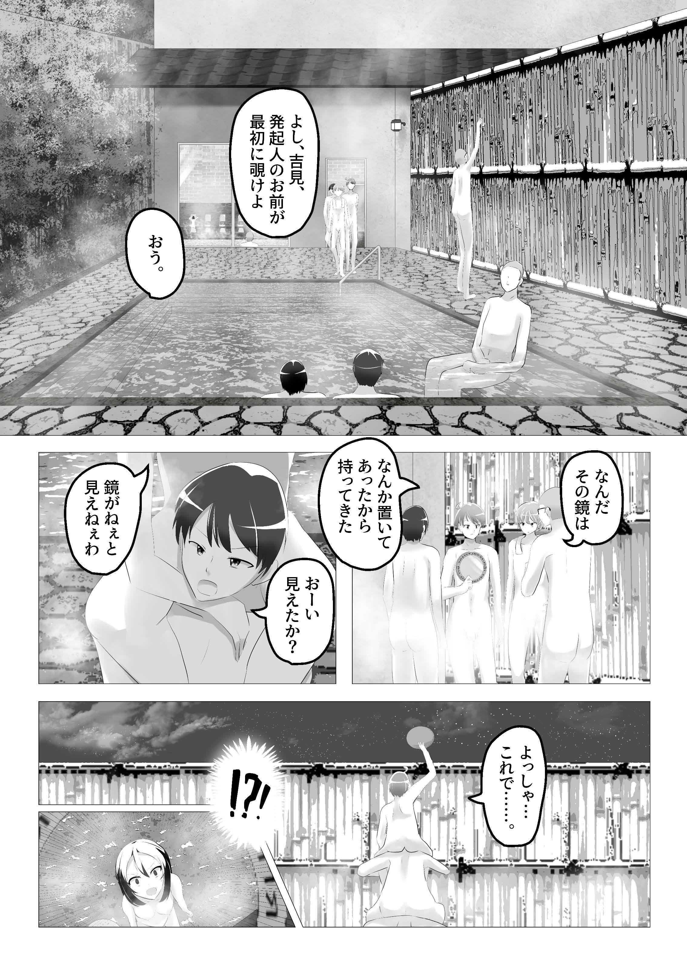 09