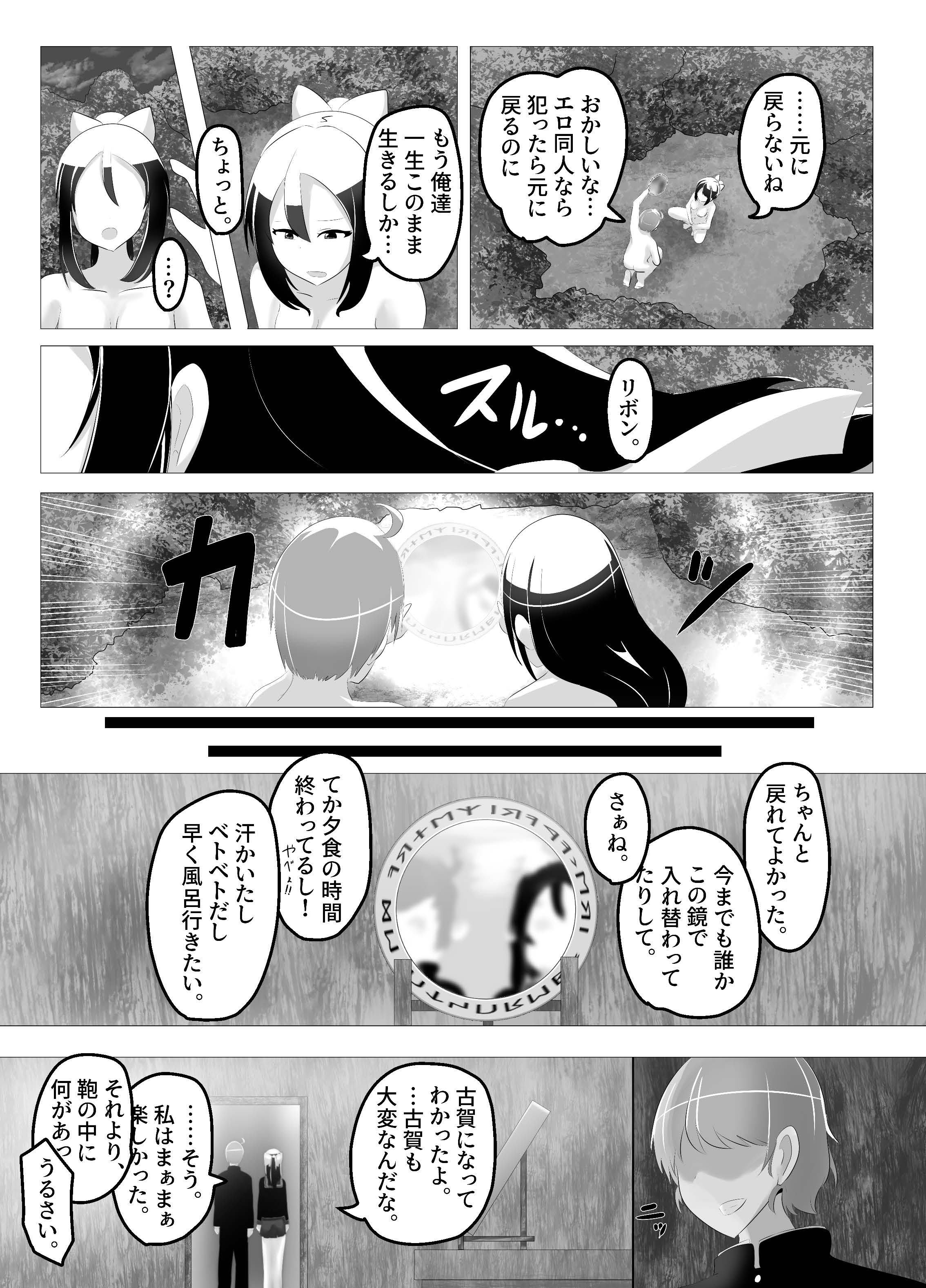 27
