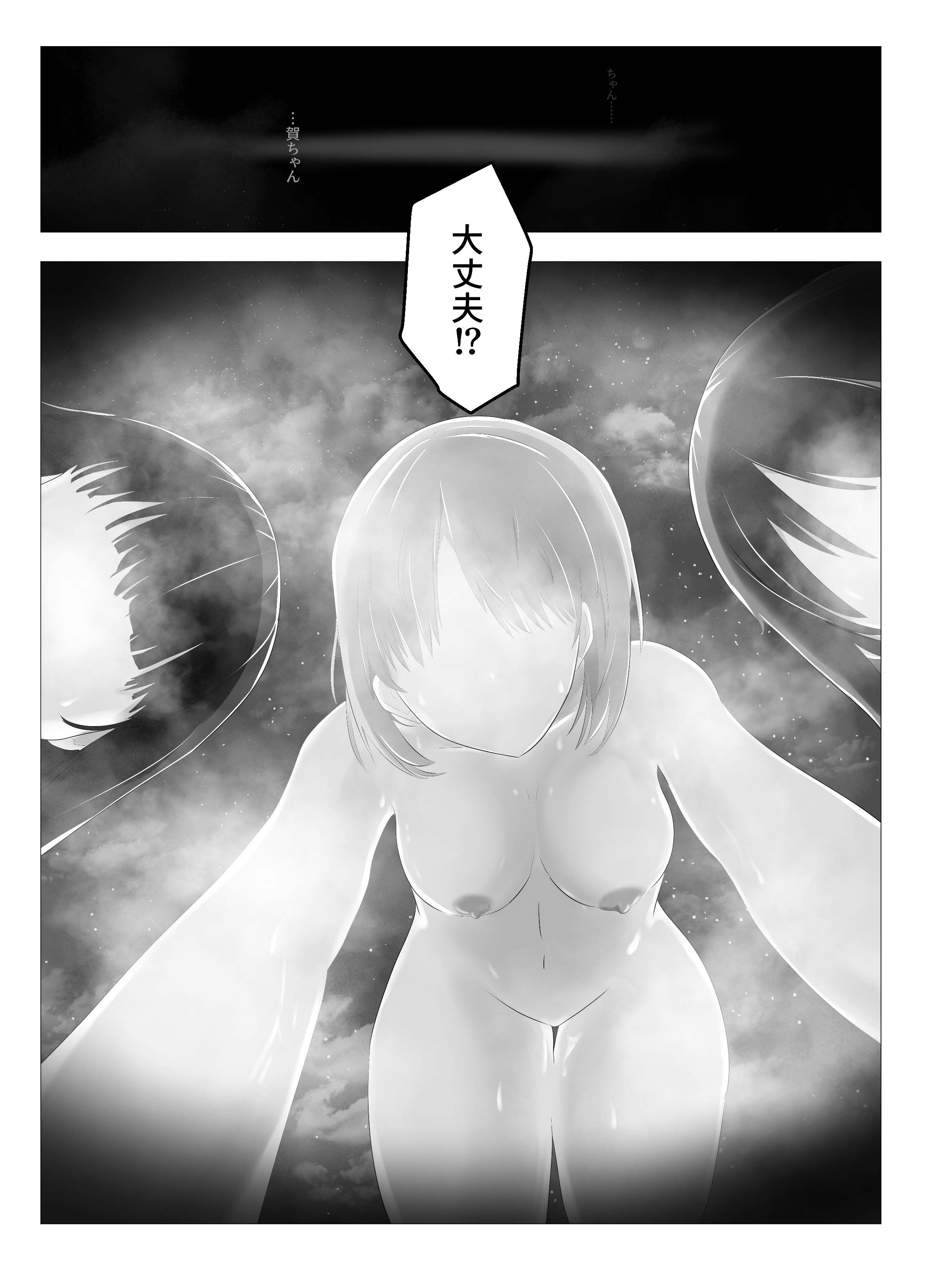 42