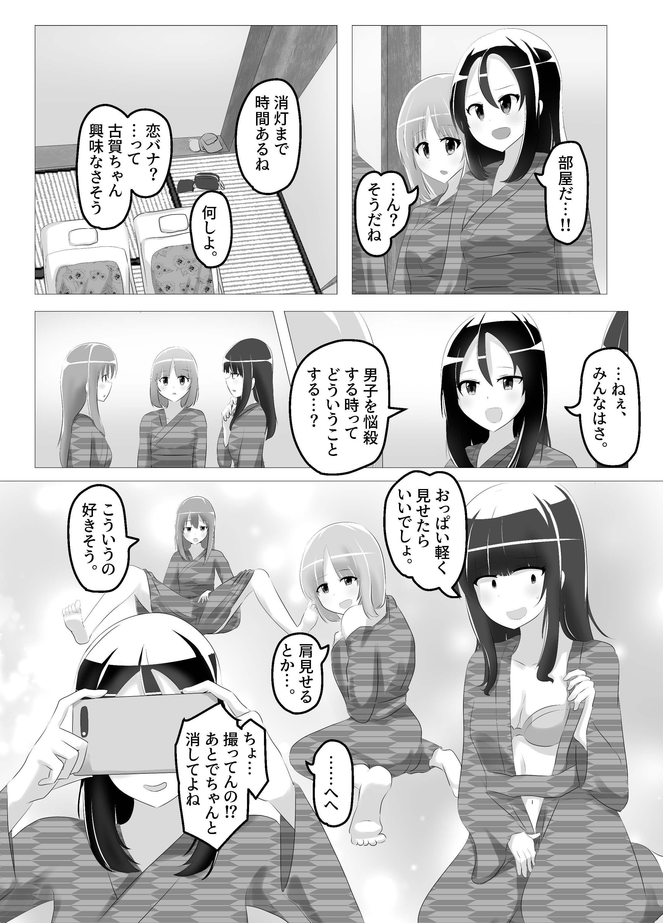 48