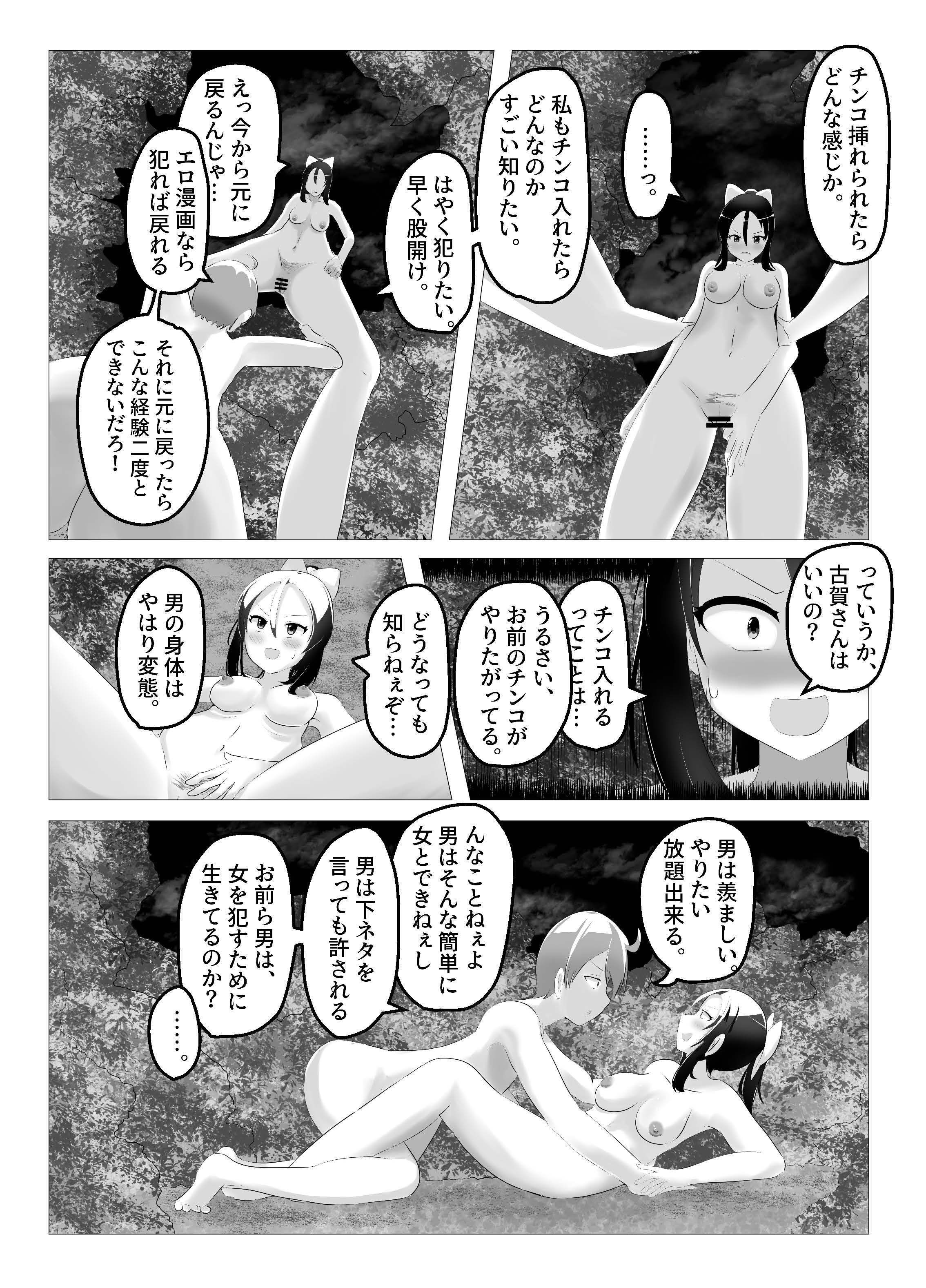 56