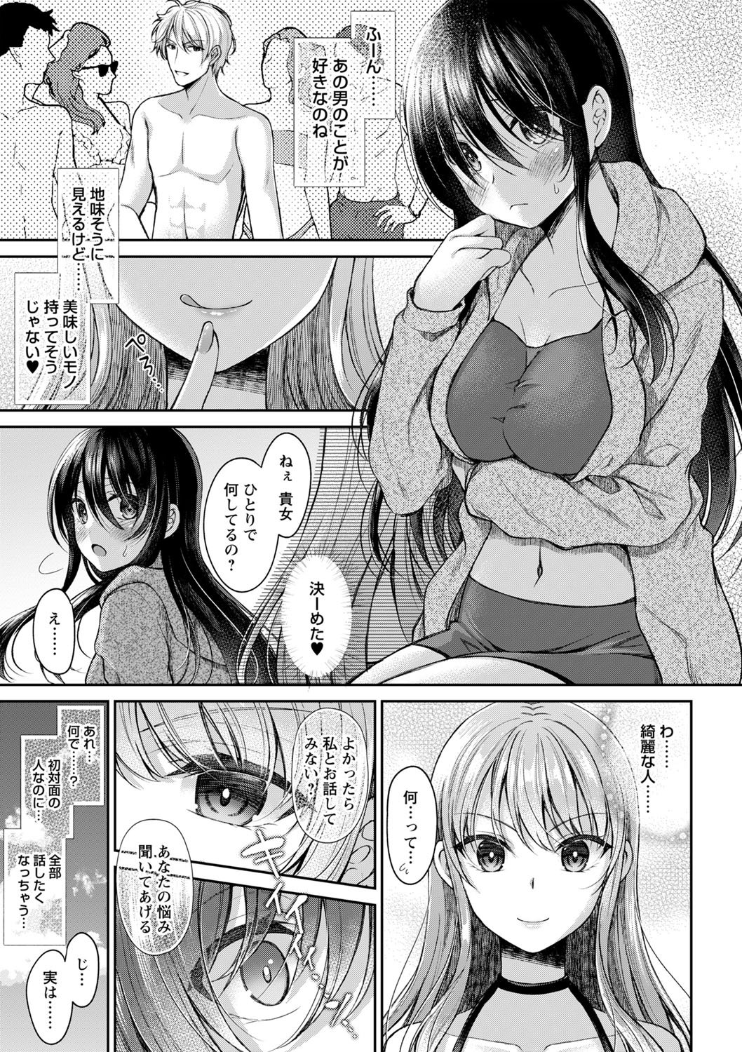 010