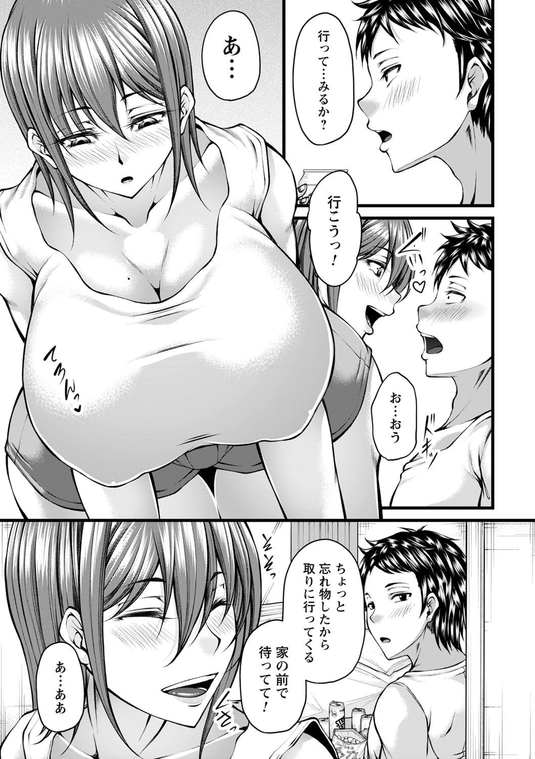 030