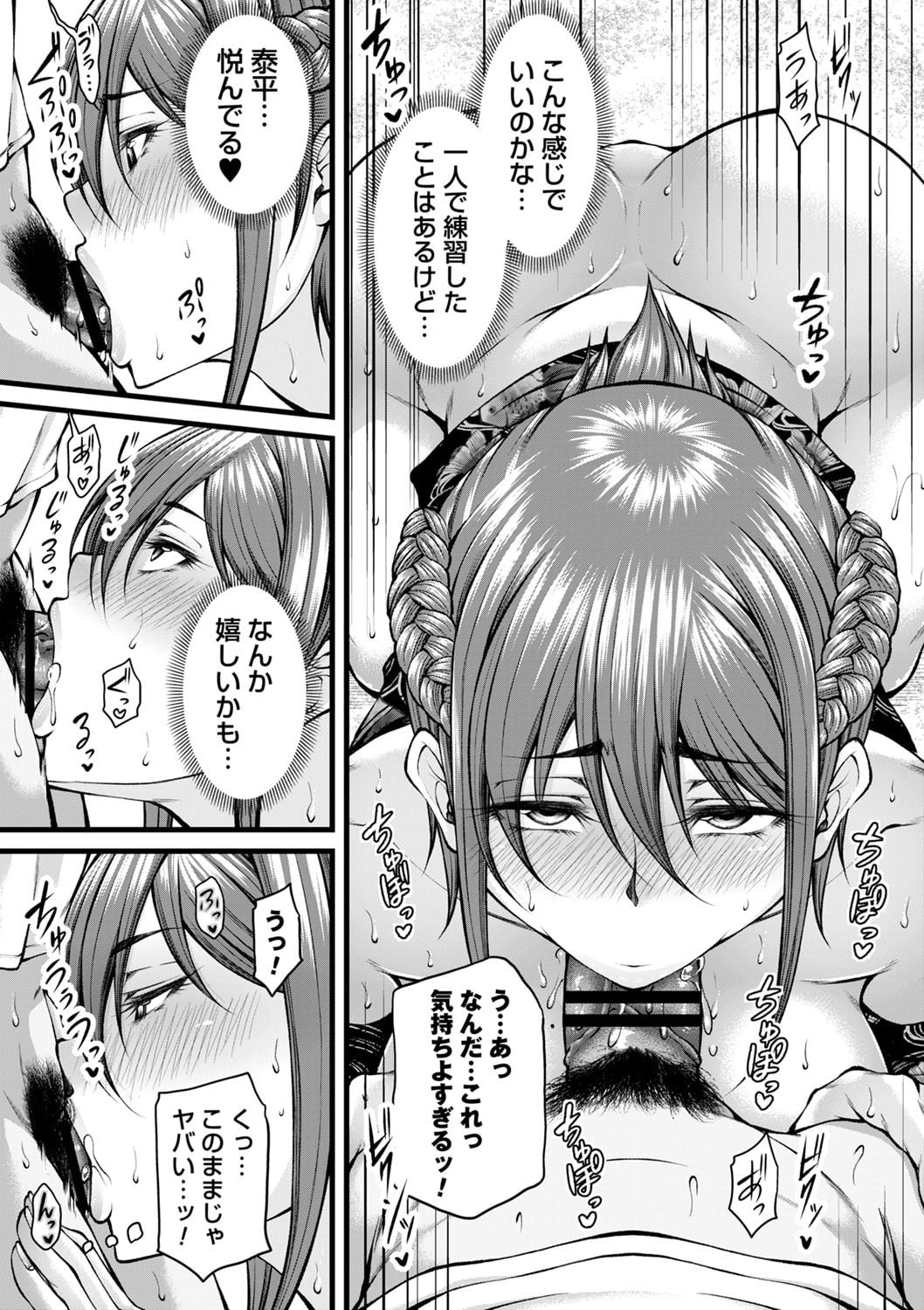 040