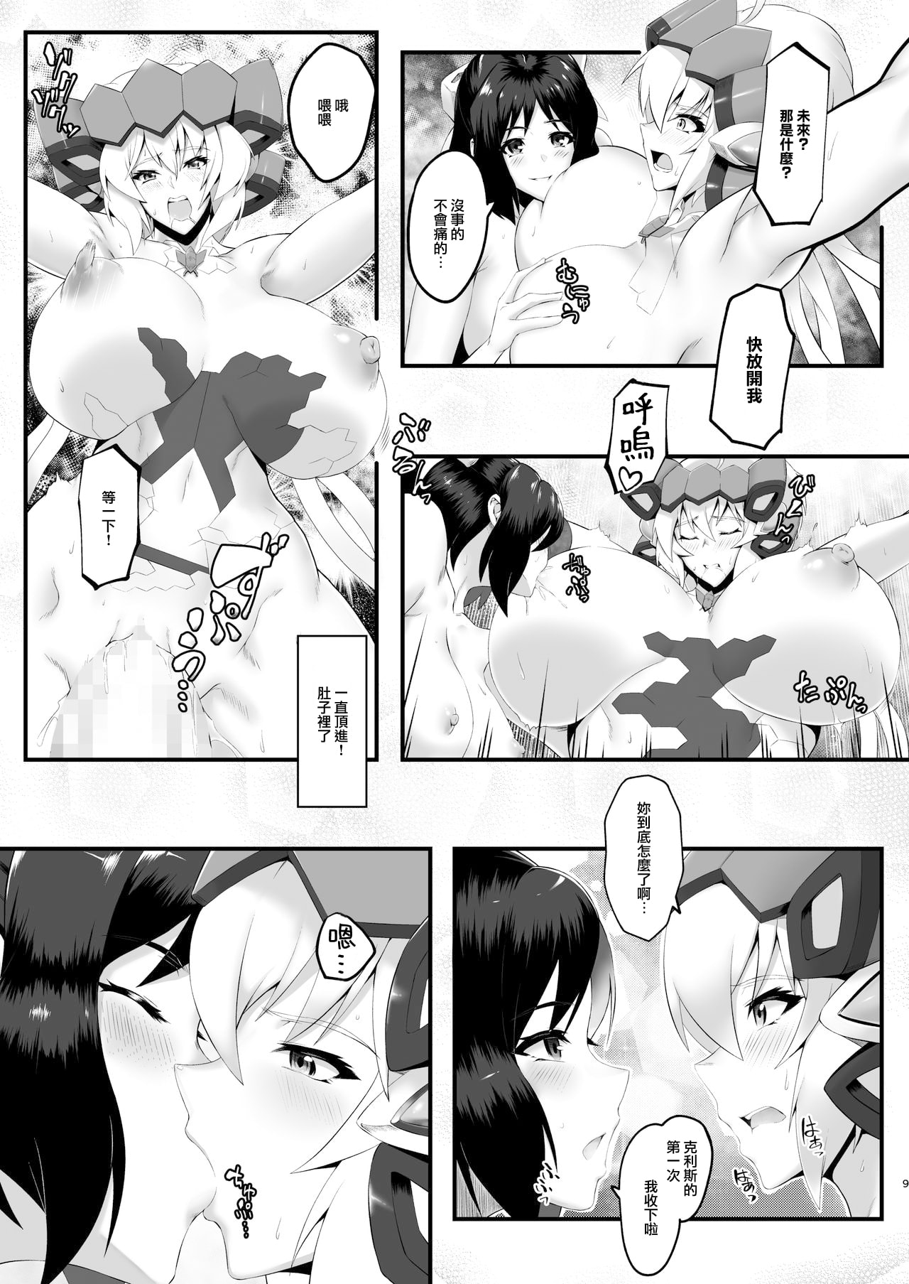 48