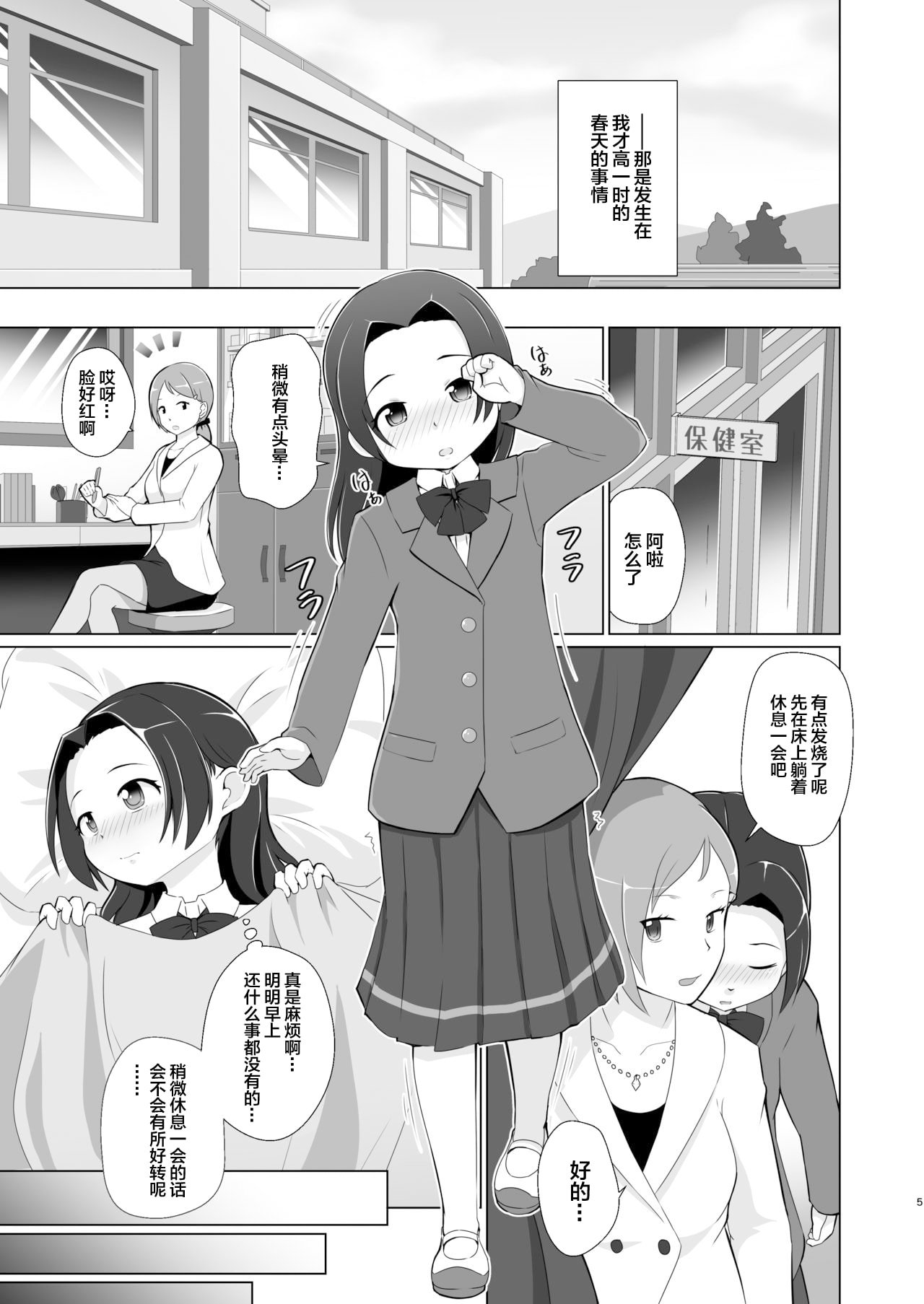05