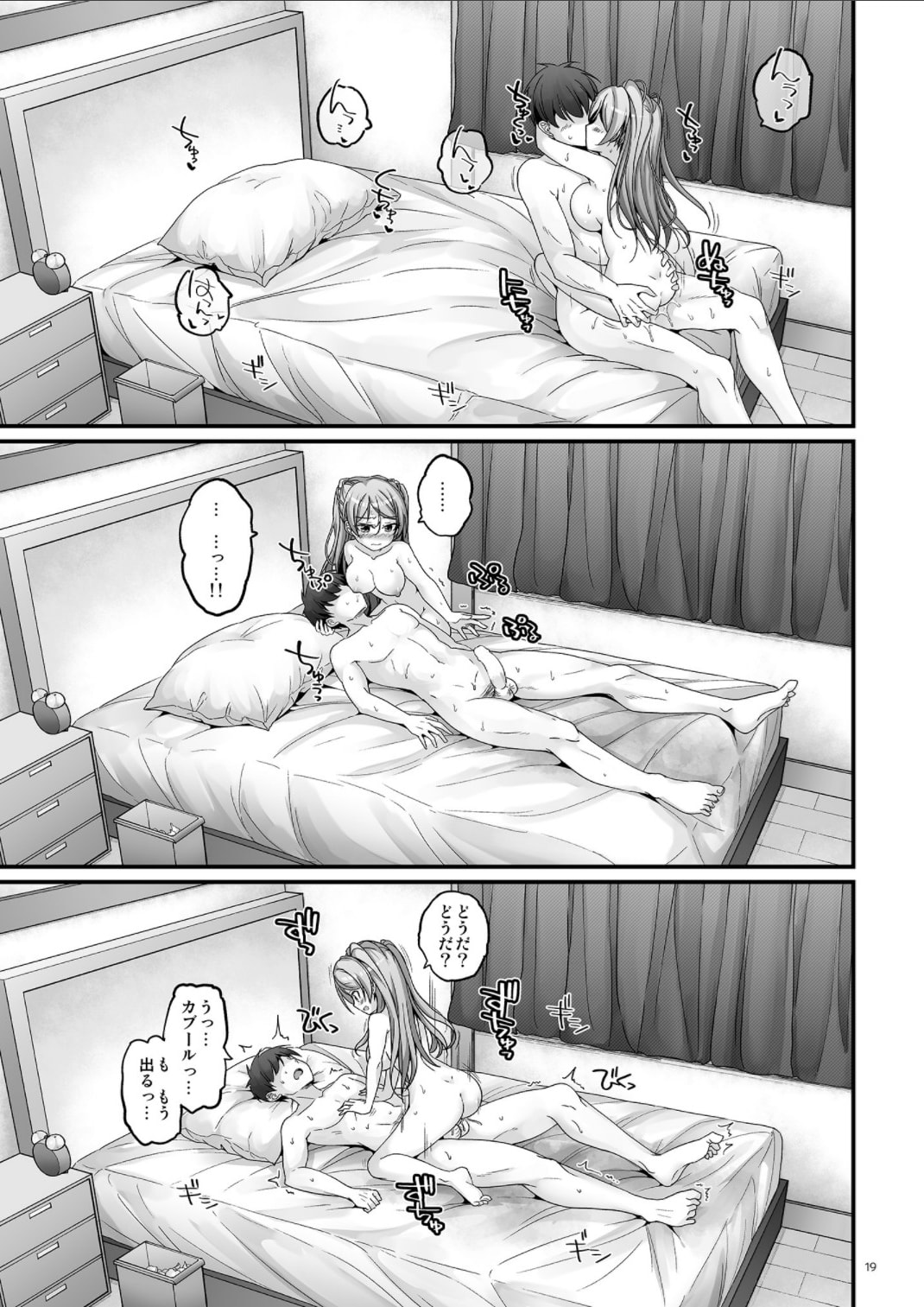 43