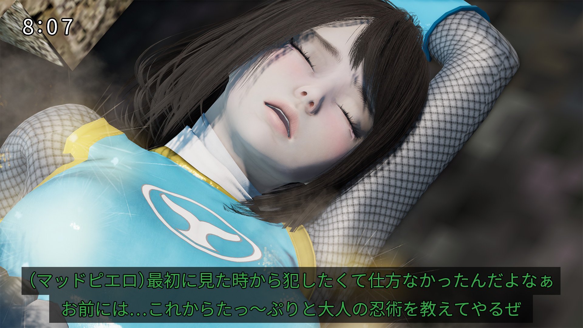 0121