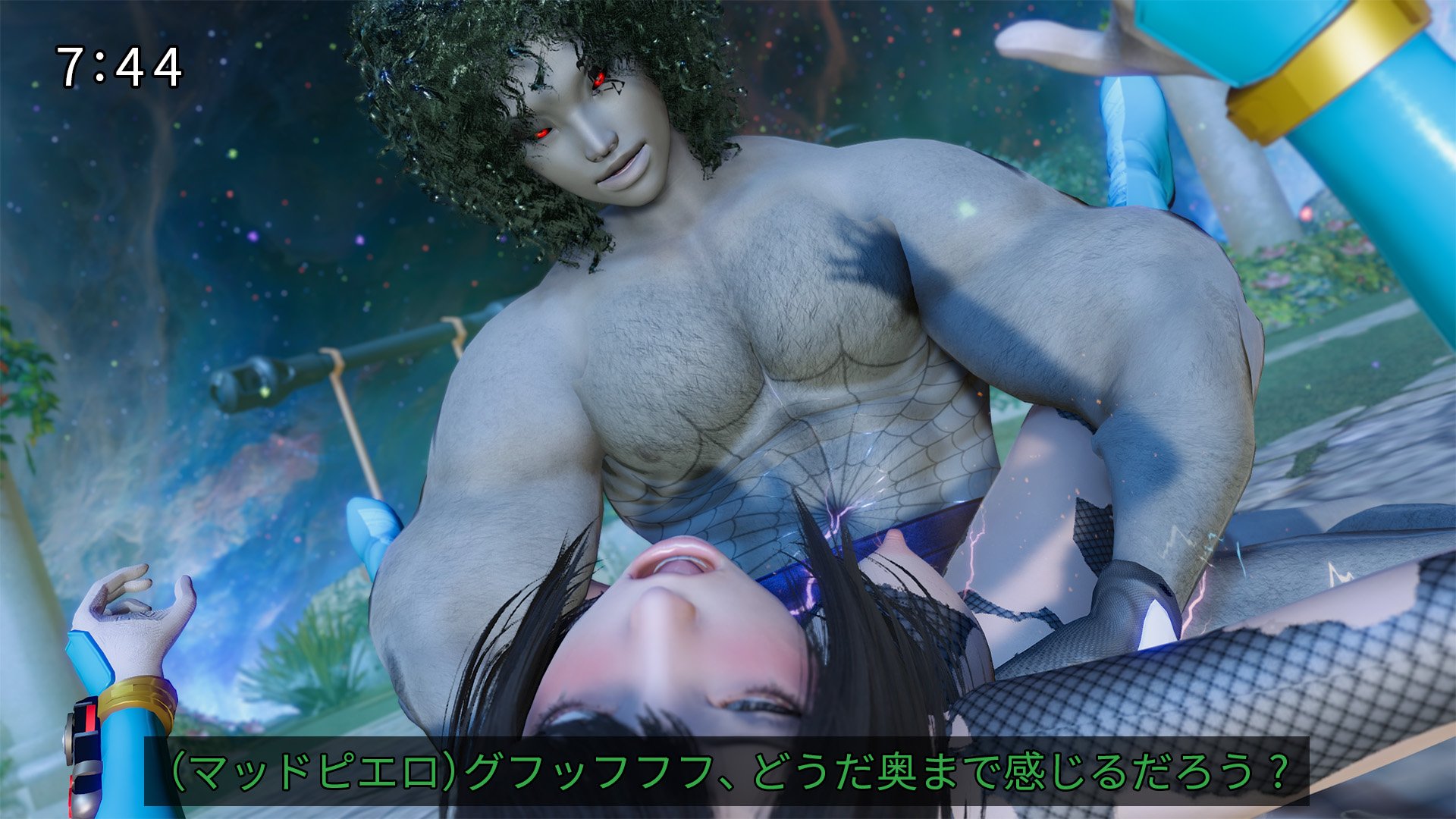 0474