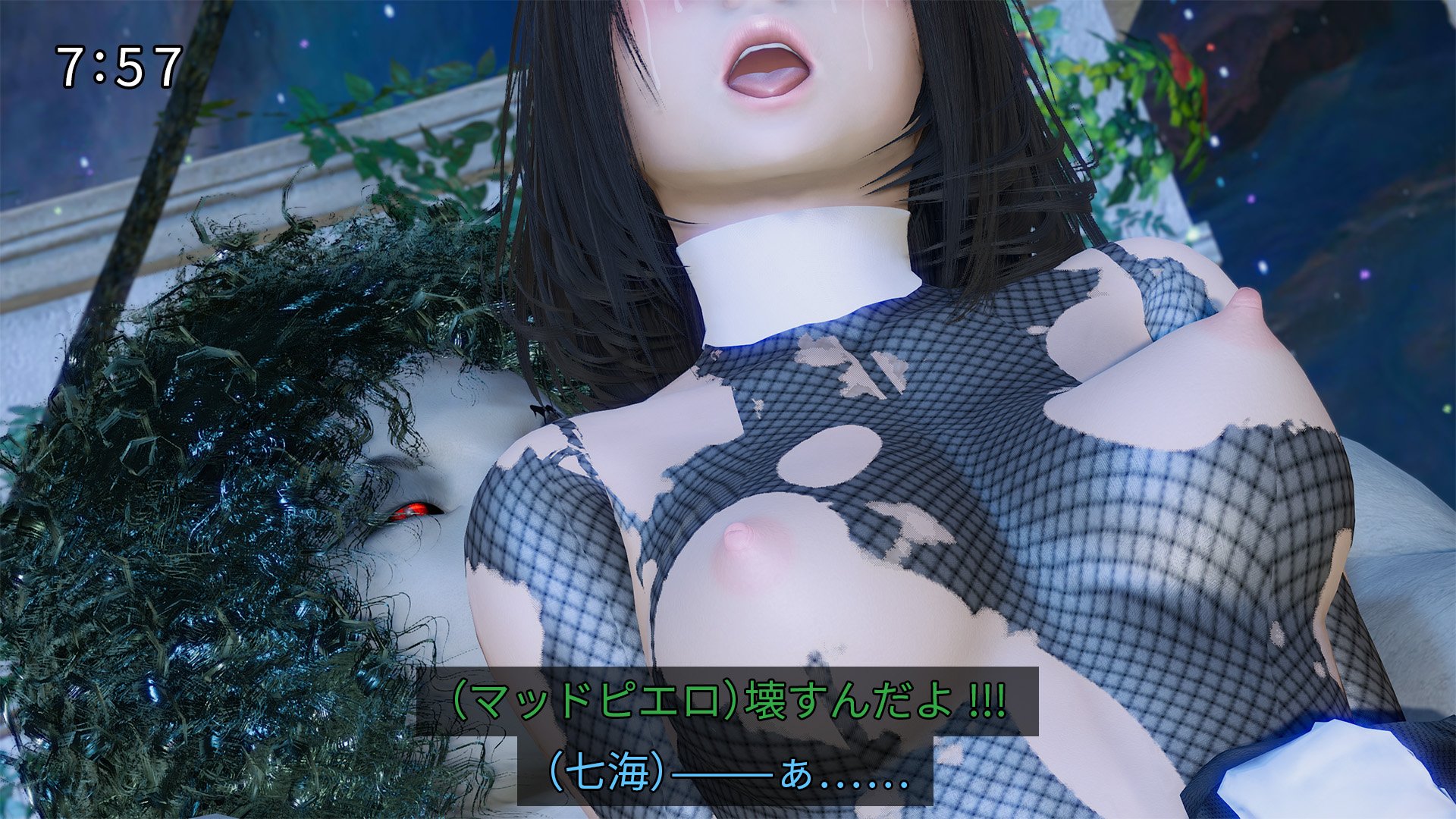 0542