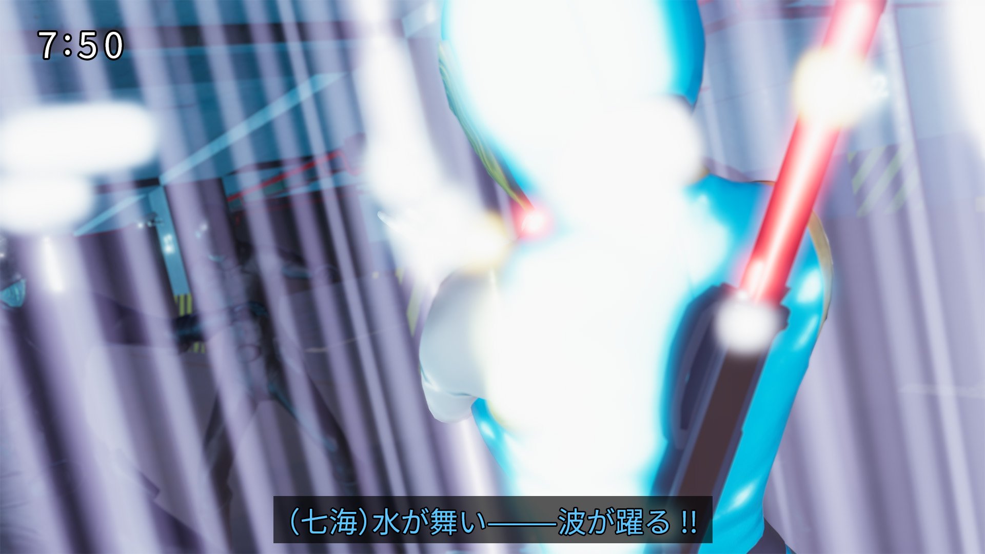 0707