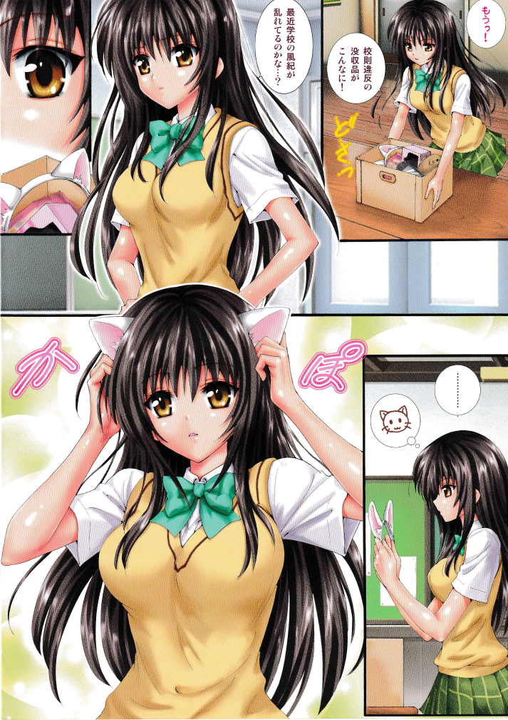 03