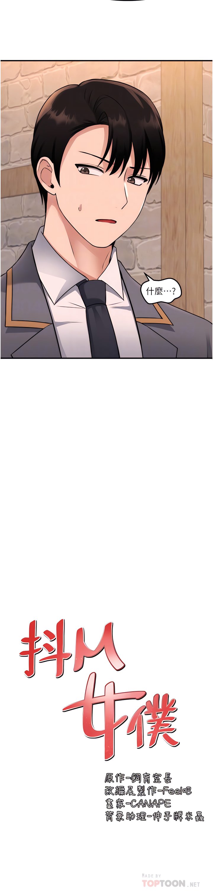 42_18