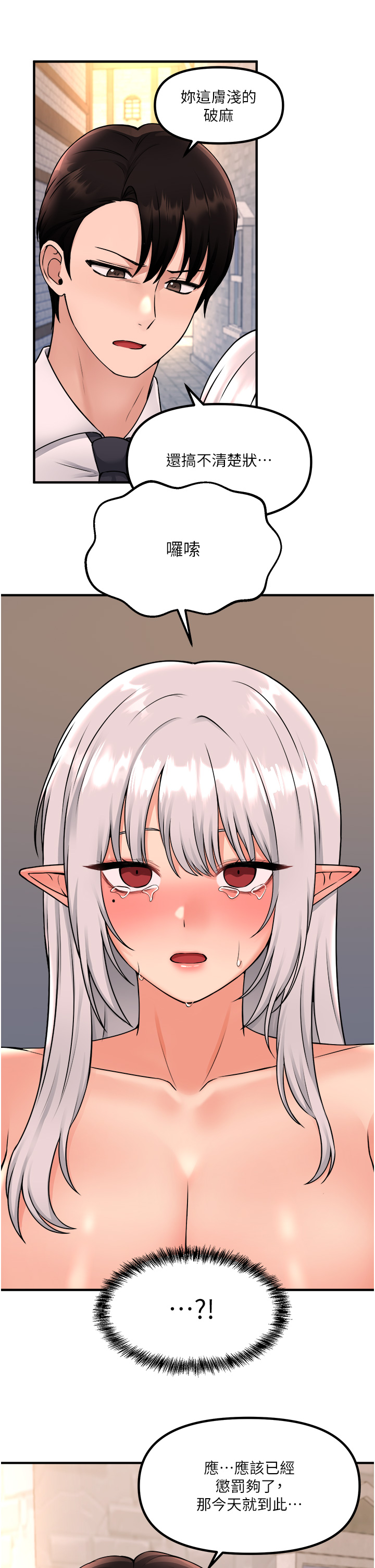 43_12
