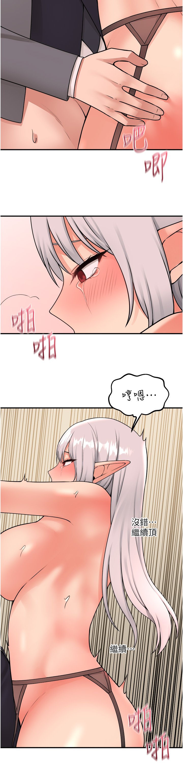 43_20