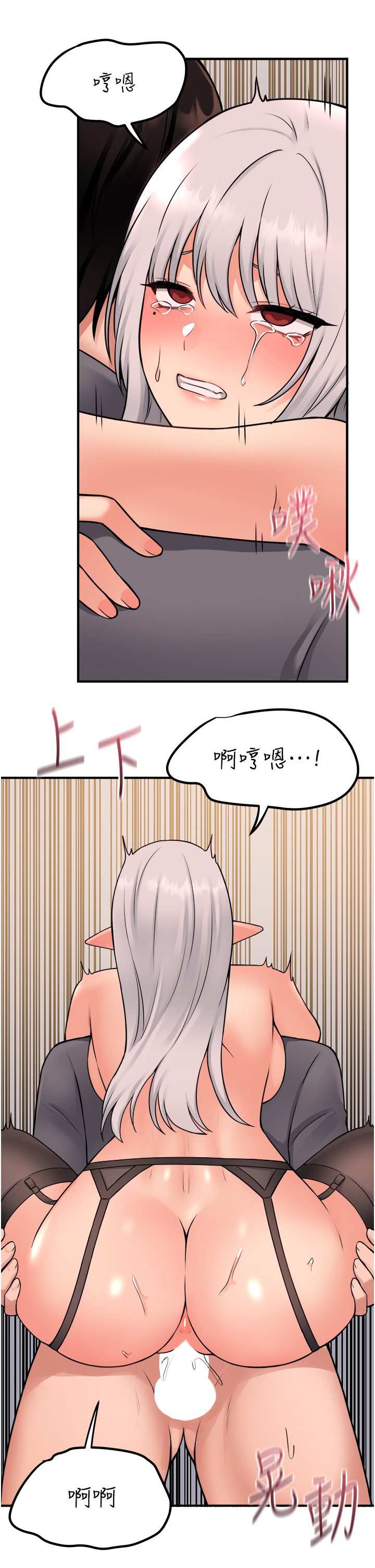 43_24