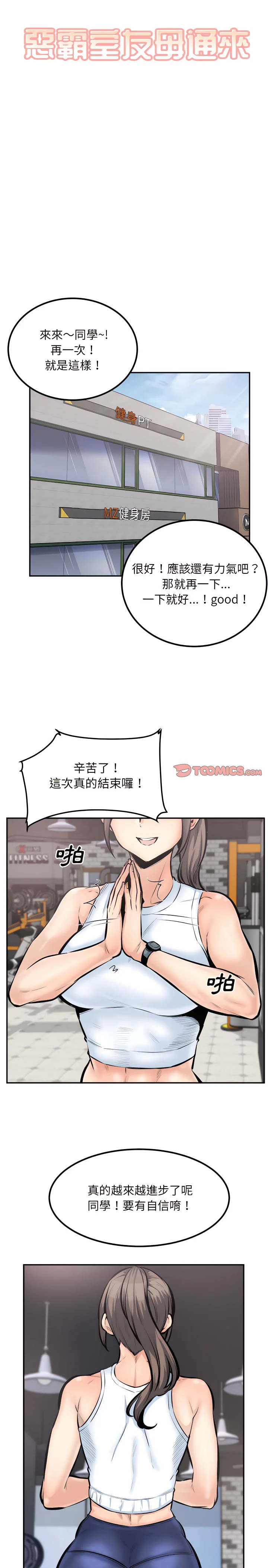 113_10