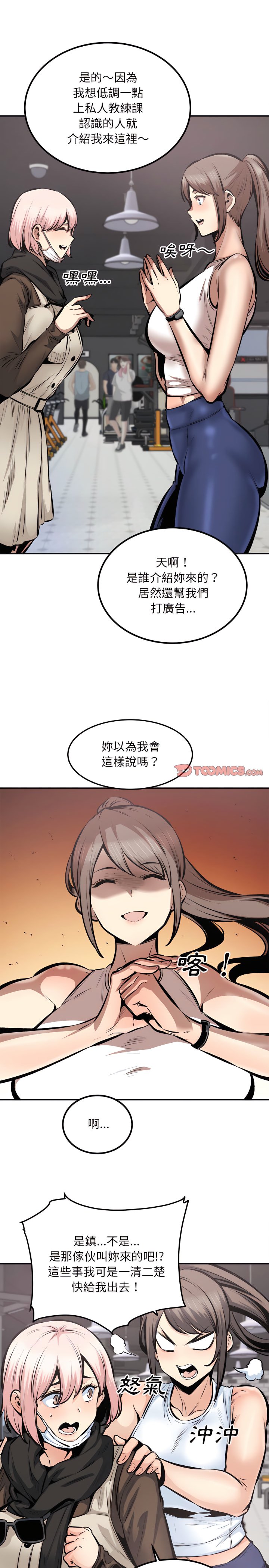 113_13