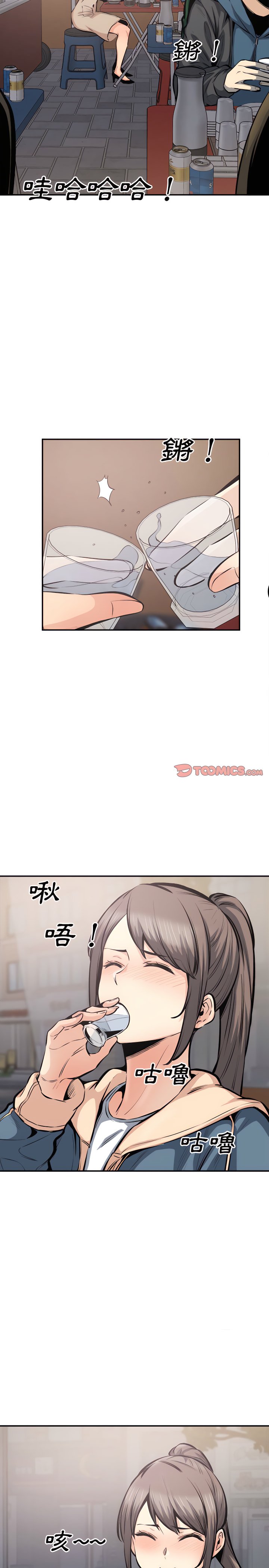 113_20