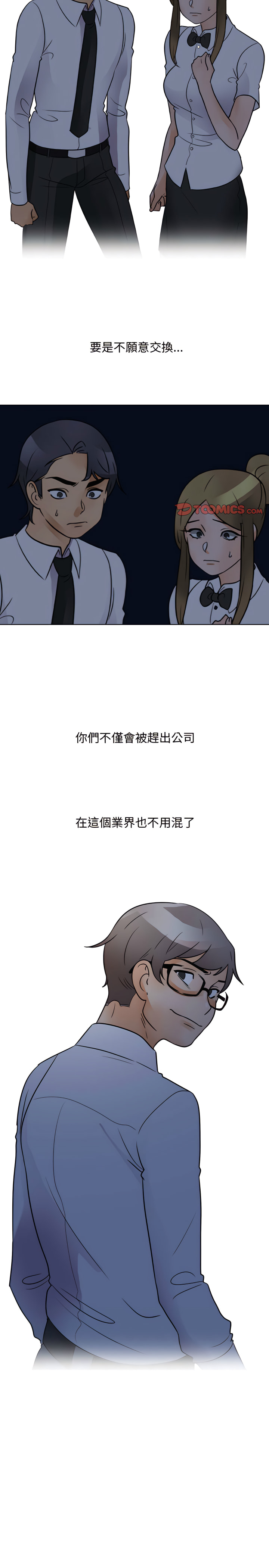 72_03