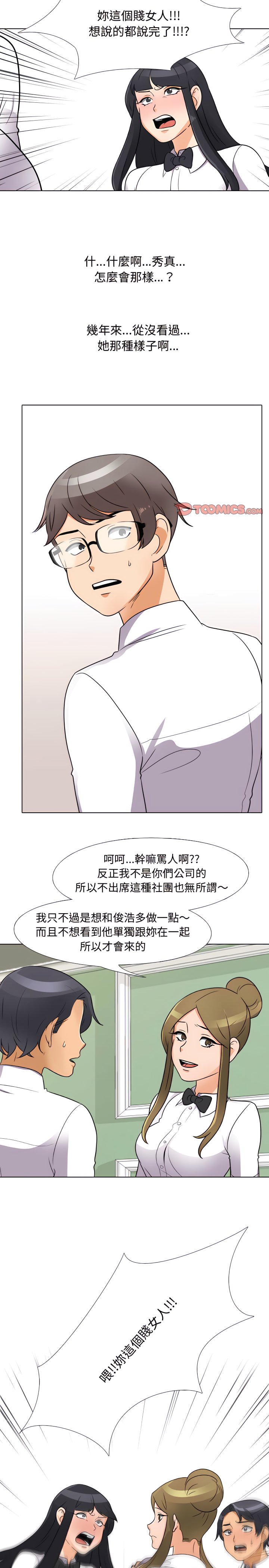72_06
