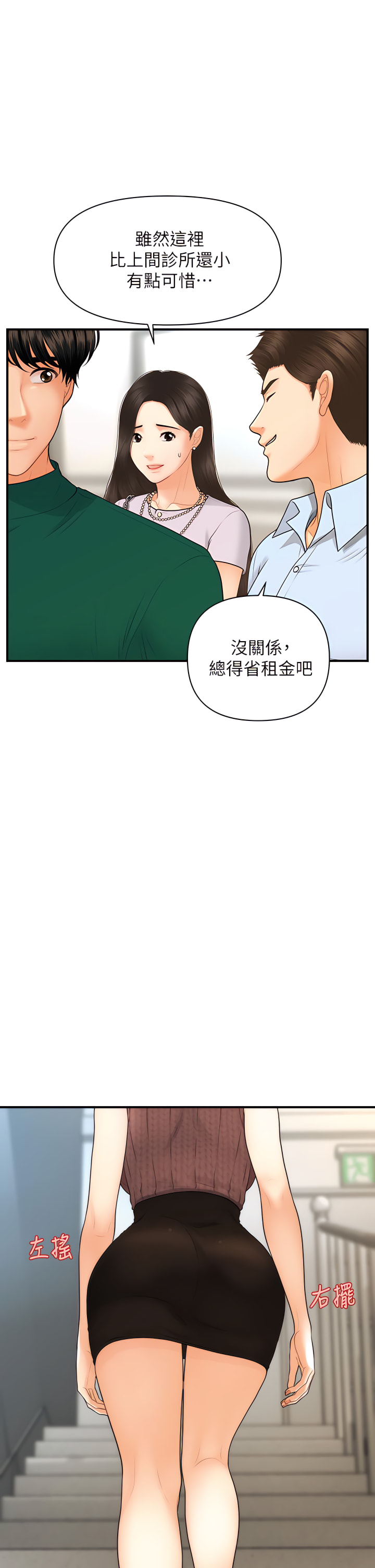 98_07