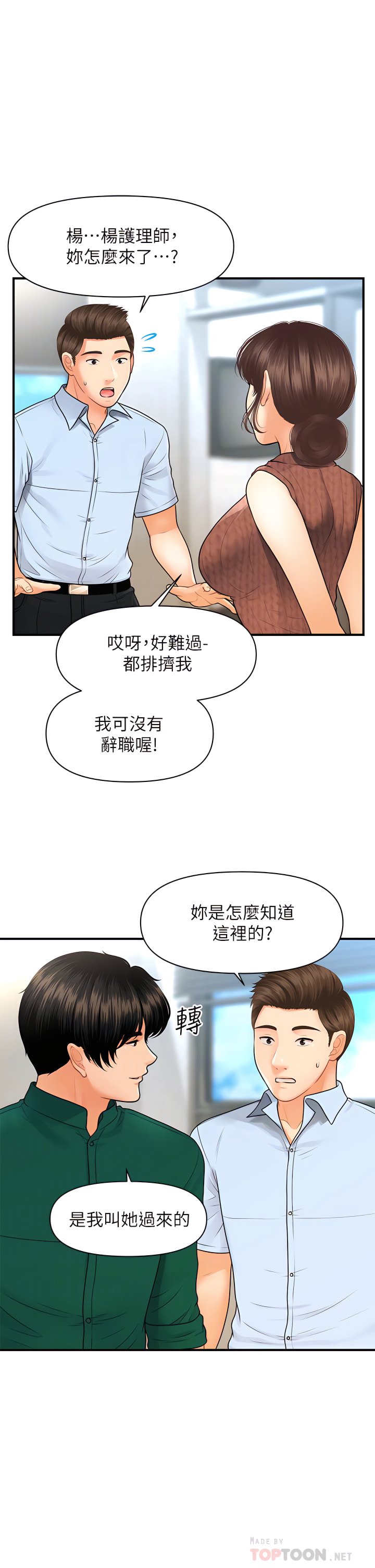 98_10